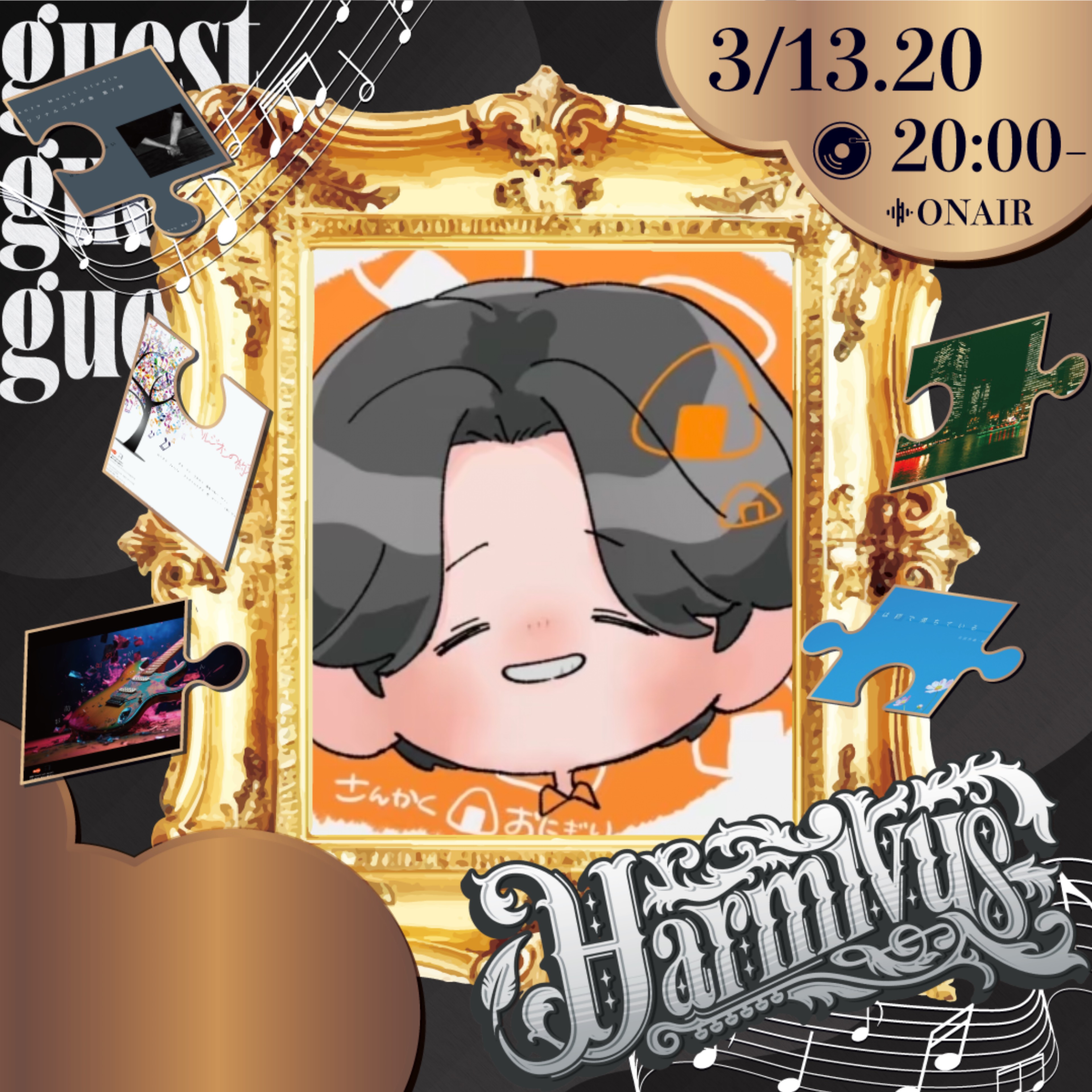 さんかくおにぎり🍙