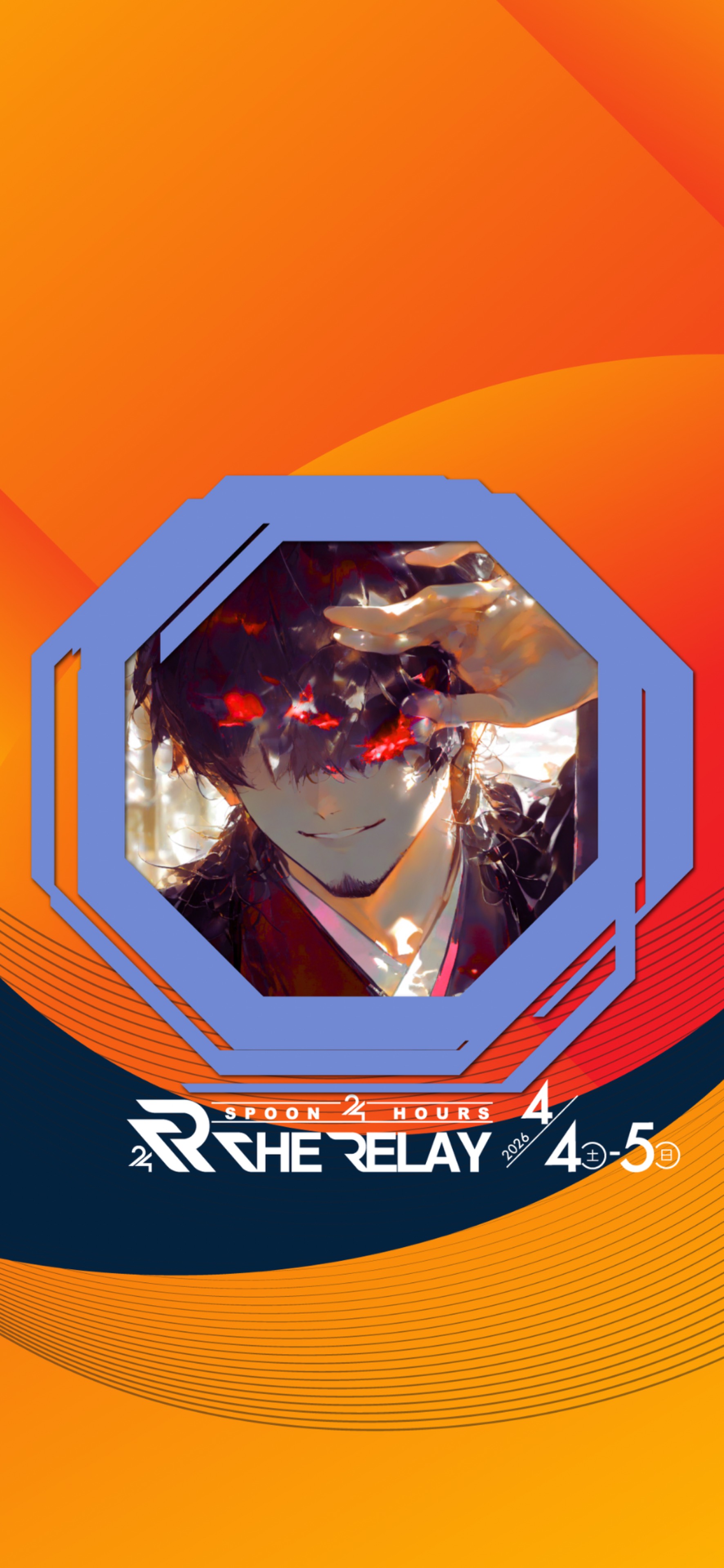 ふくだ るい🍤👘FMおとなまえ