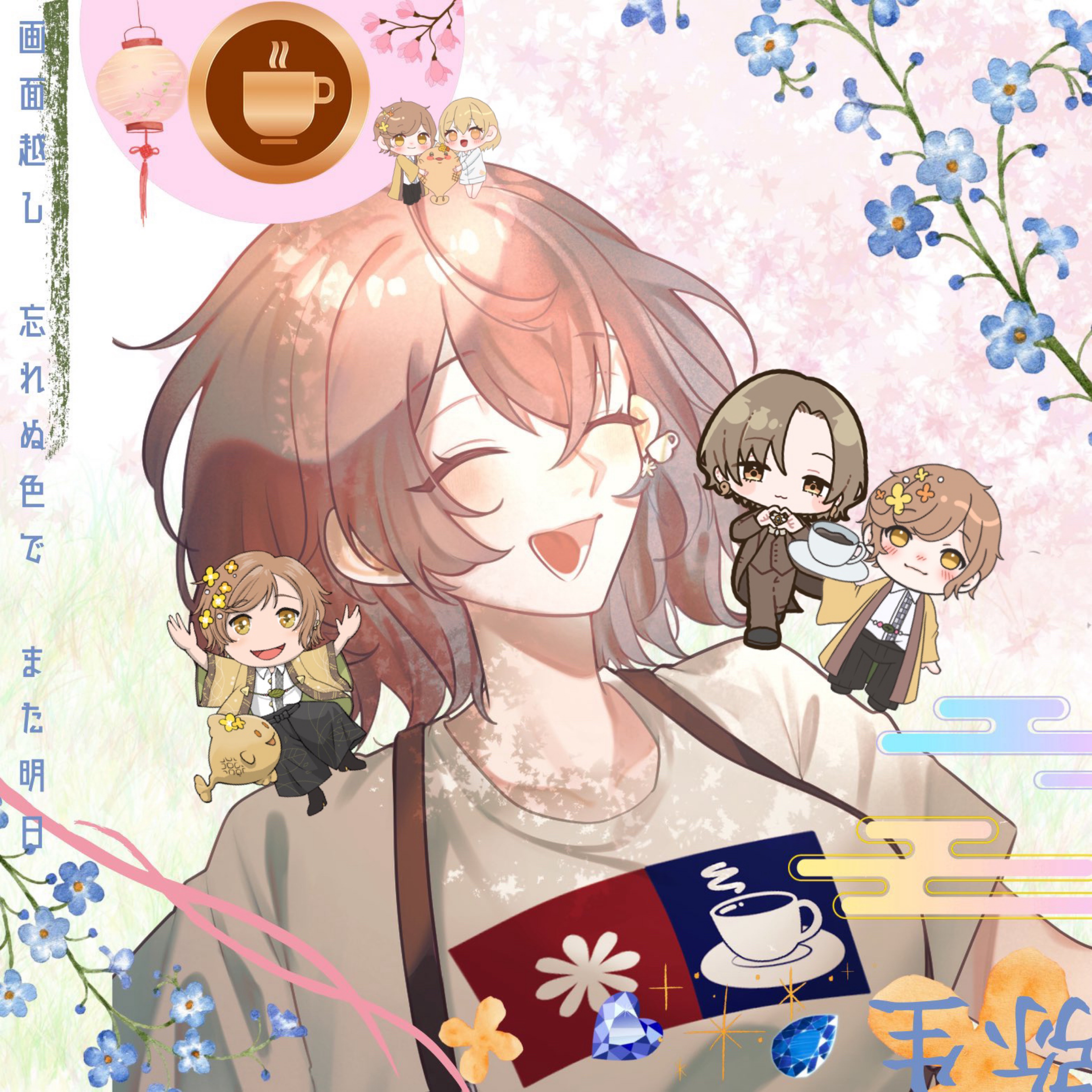 甘味屋みー*☕️🏺²₁₈