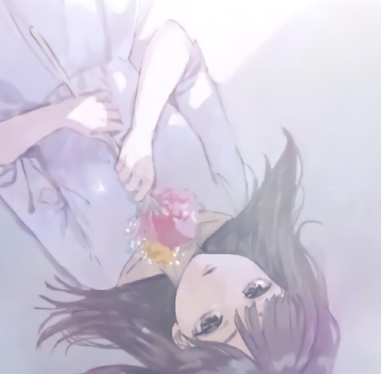 いない