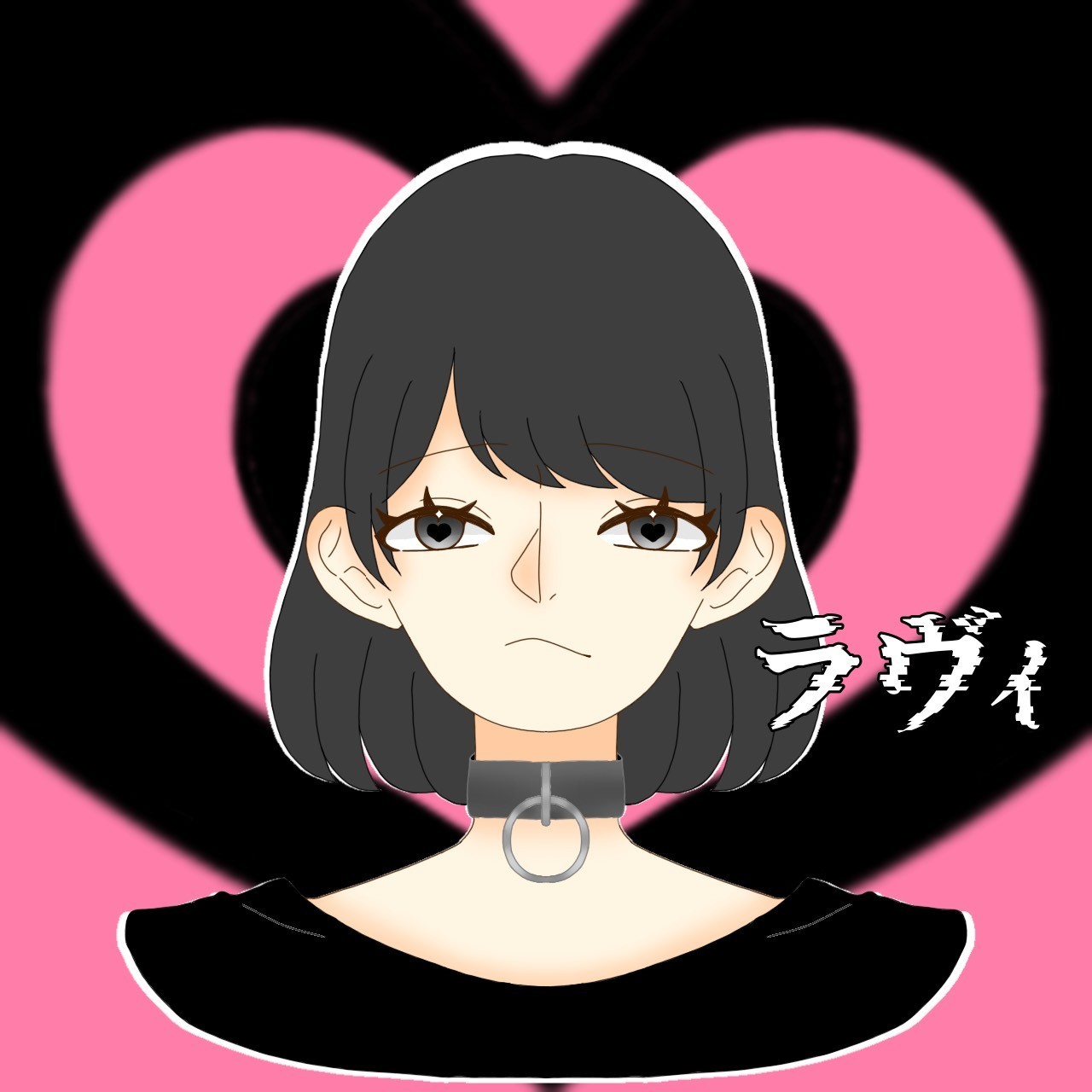 𝙴𝚐𝚗𝚊 ｴｰﾆｬ