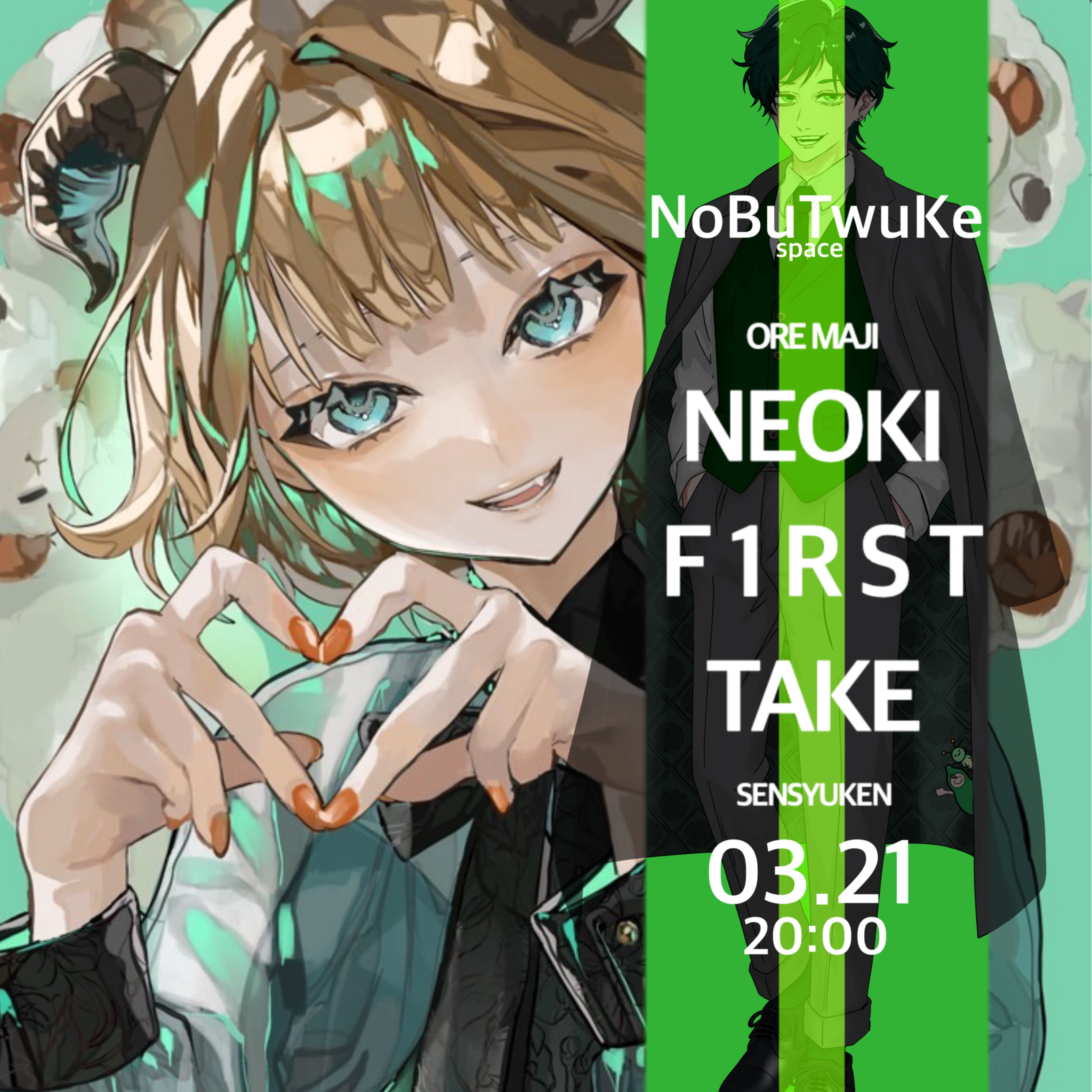 🐑🍂ちゃめ²✎ꪑ @世迷言🆙🍭