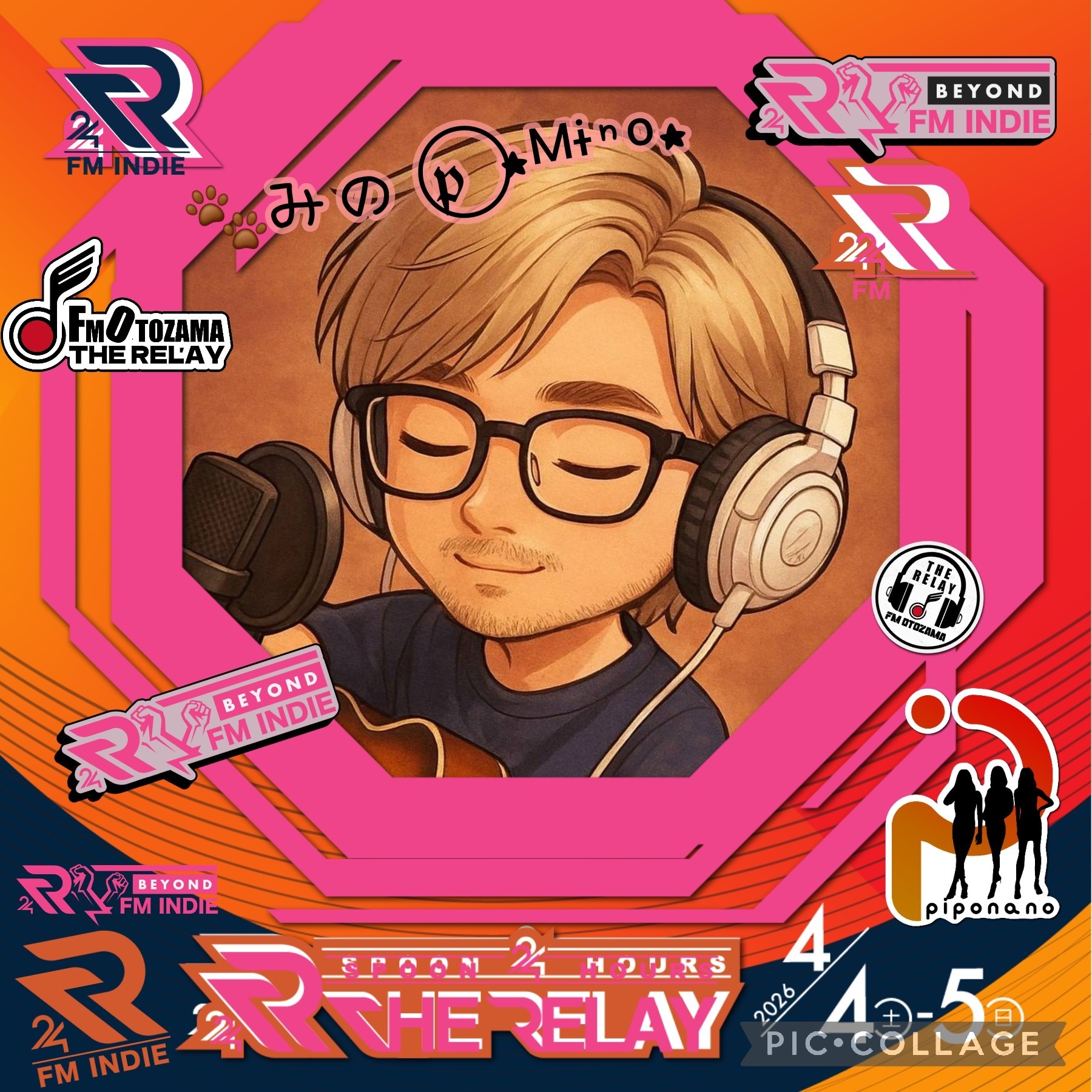 🐾 みの  𝖕⃝ ⋆ᴹᶤⁿᵒ⋆