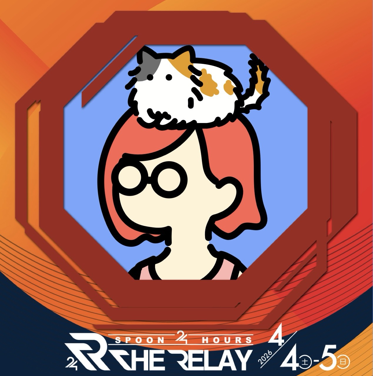 🪼🅛🅘🅢🅐(ﾘｻ)