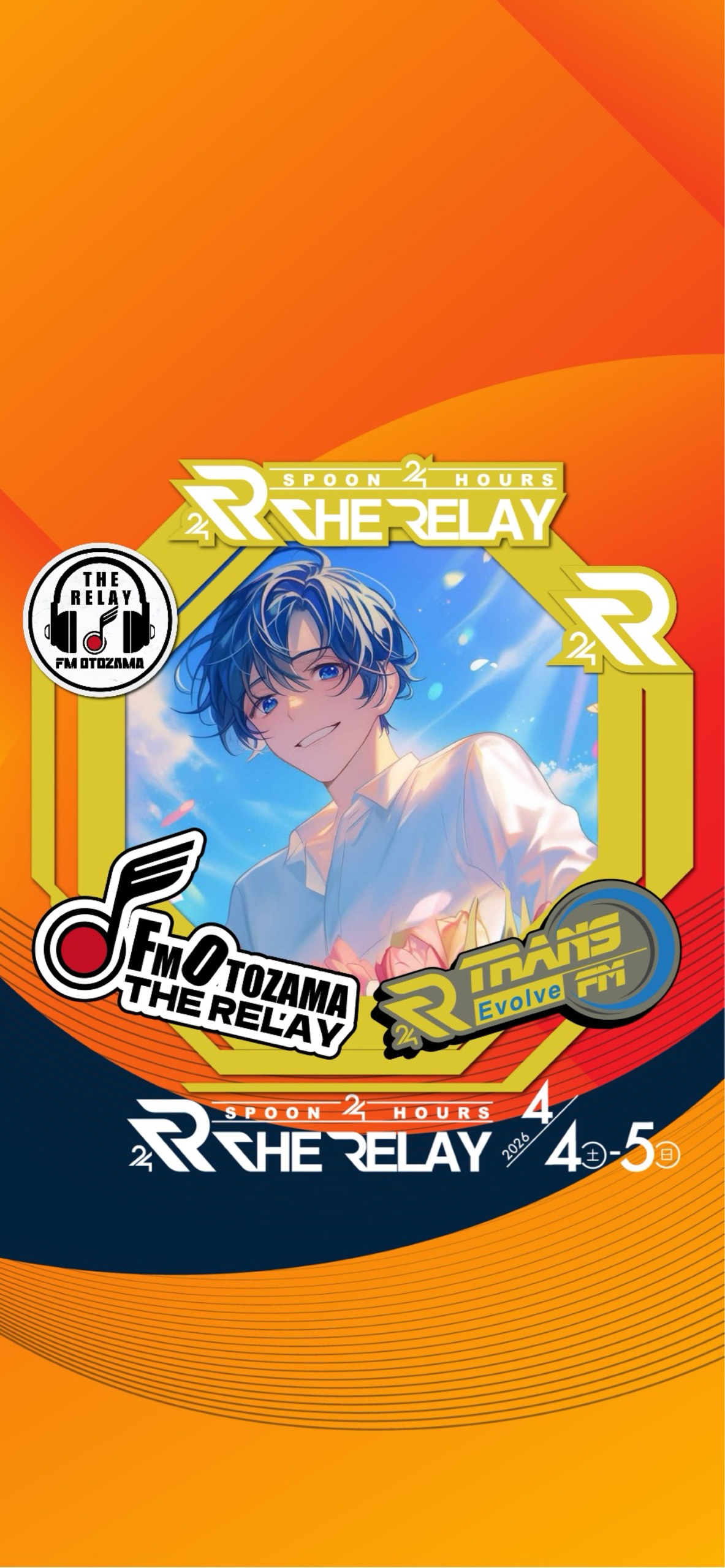 ゆいと@ﾐｭﾓｸﾞ