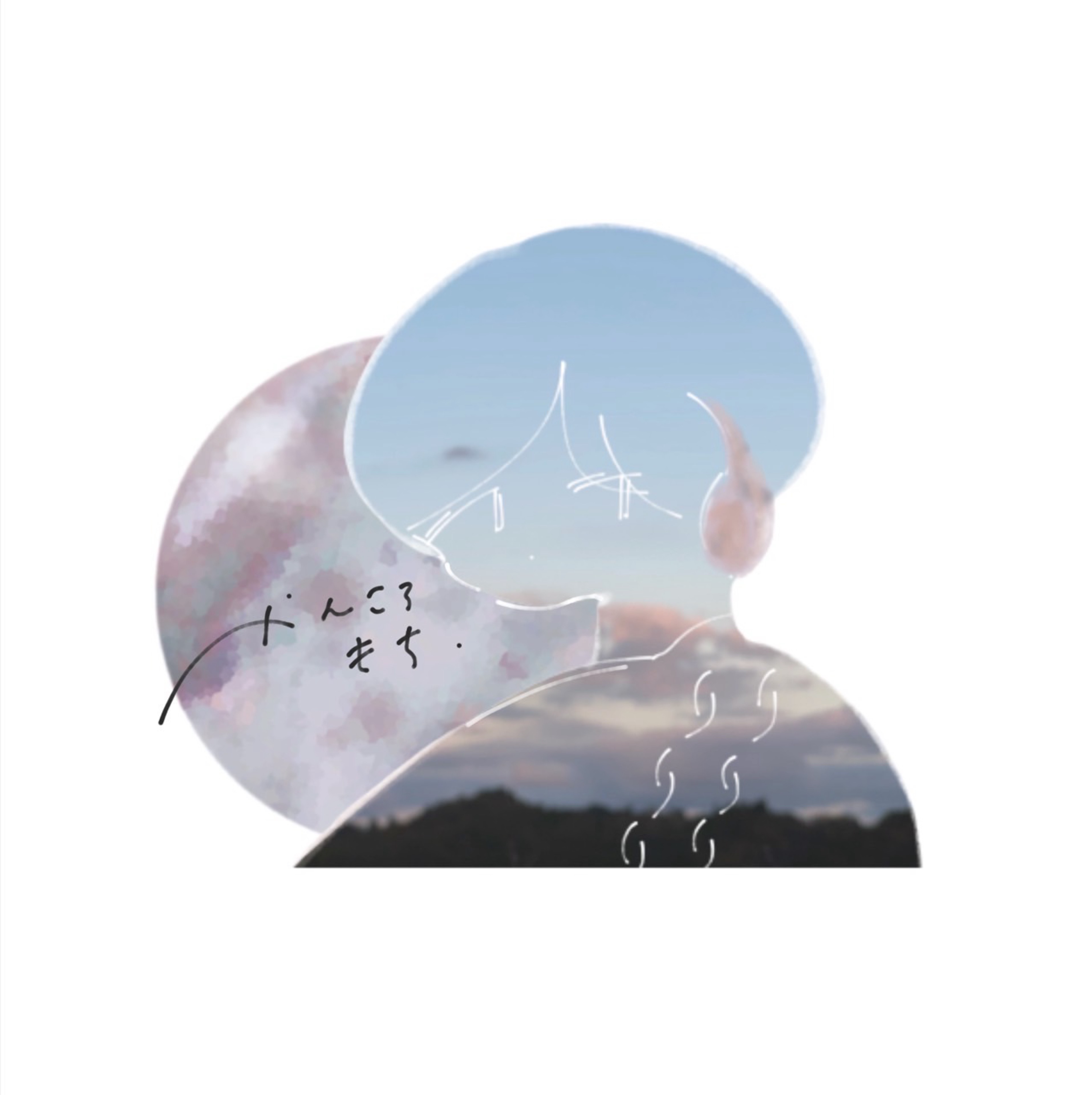 【常連】かんころもちこ