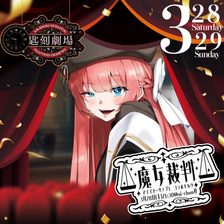 ᴬ*𓆉 𝕒𝕚-𝕔𝕙𝕒𝕟