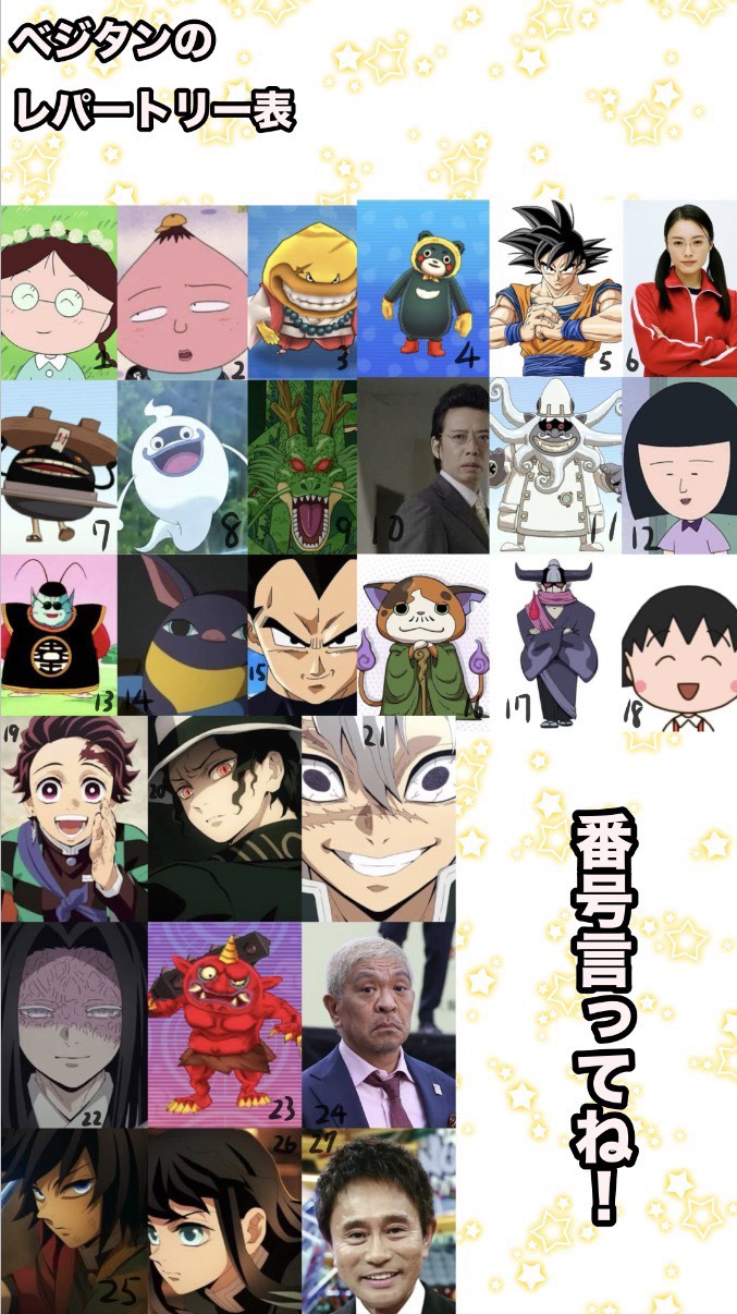 べるのこ🦑🌾4/16日と18日復活予定