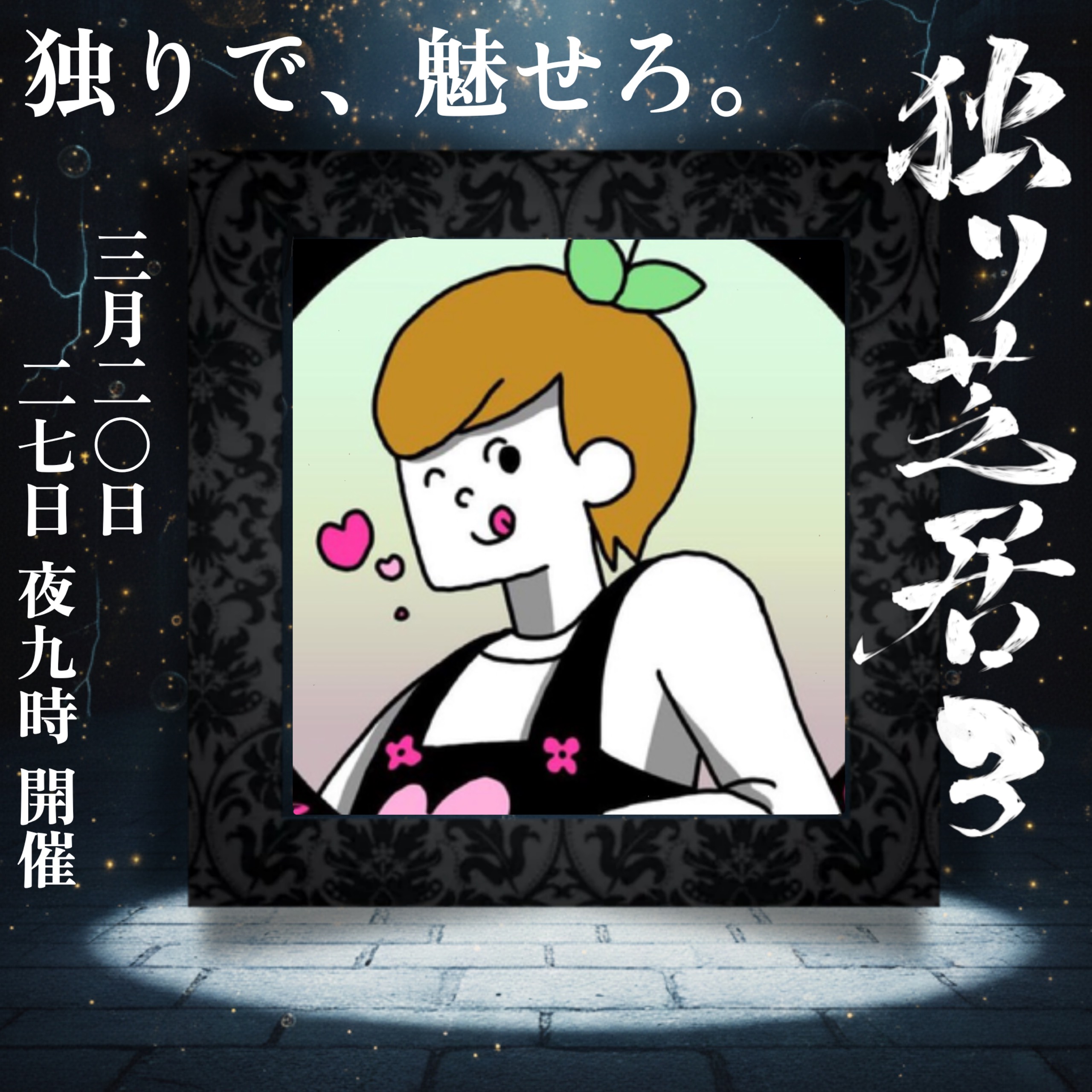 華の無い花屋❁⃘*.ﾟ