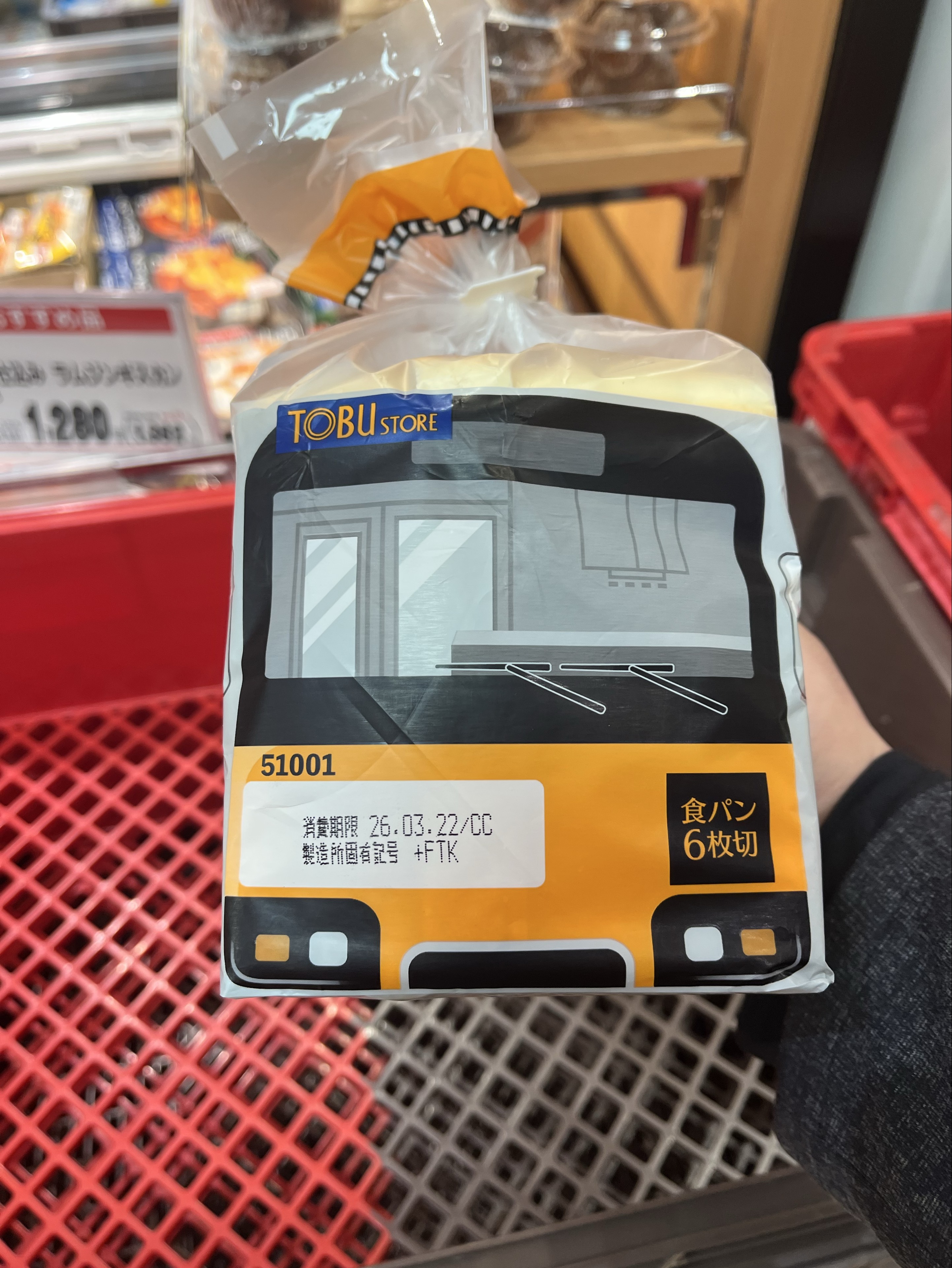 🅿️iro (ぴろあき)