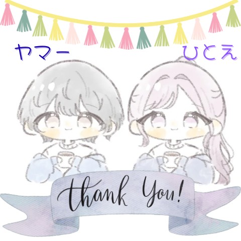 翔-ｼｮｳ💜ﾊﾟﾊﾟ
