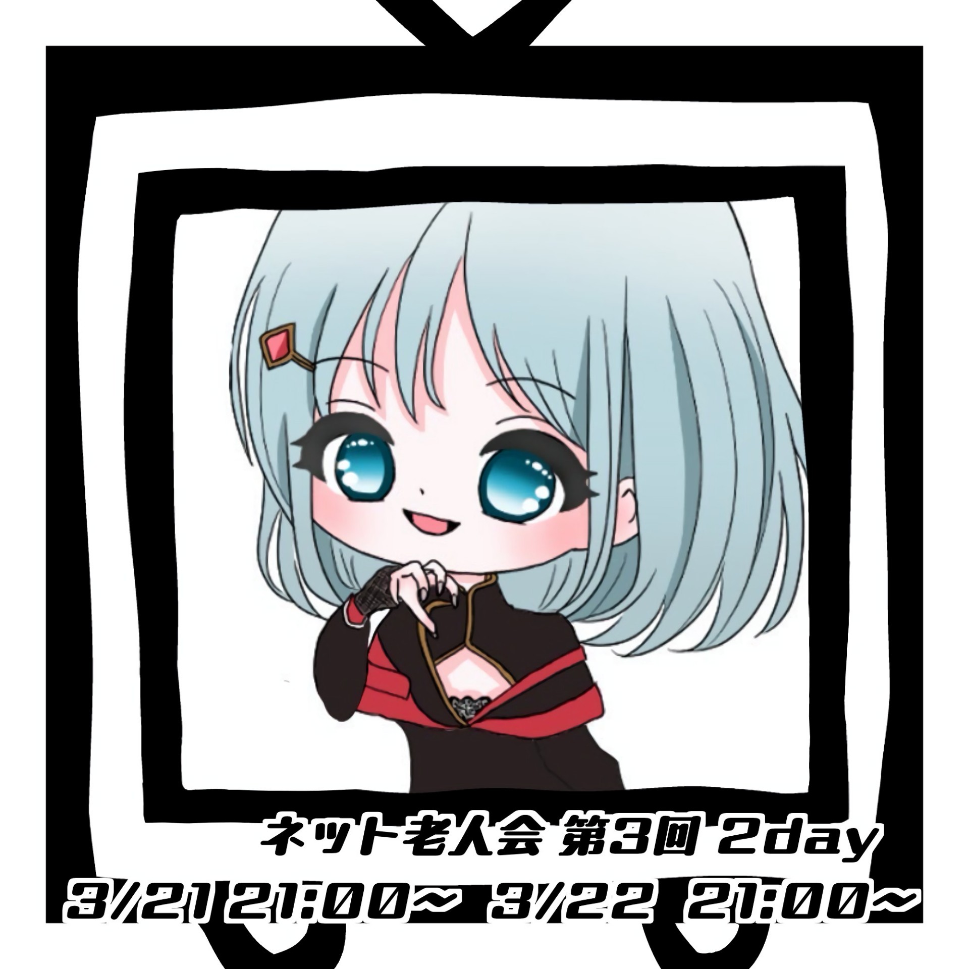 麺⃝᷉ˢそうめん✧CueAi✧