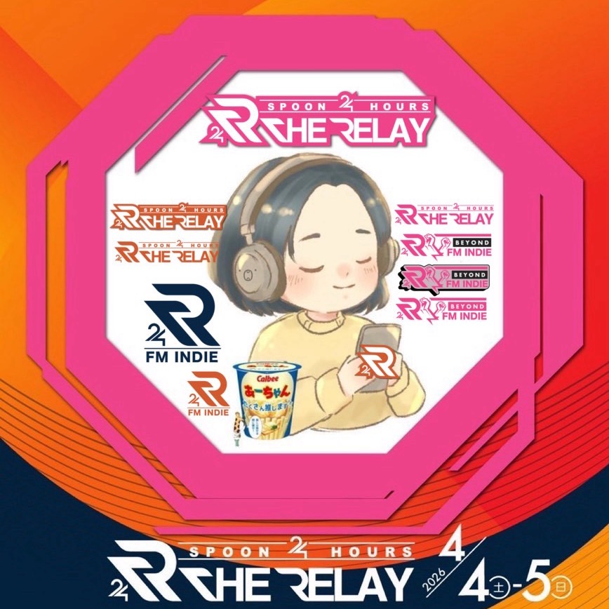 あ̆̈ーちゃん   　　　　　　　　Ⓜ️