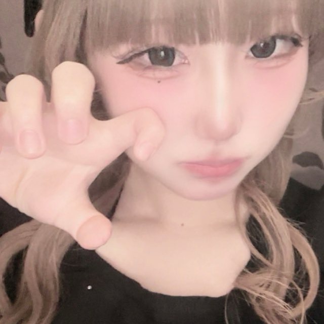 らむ