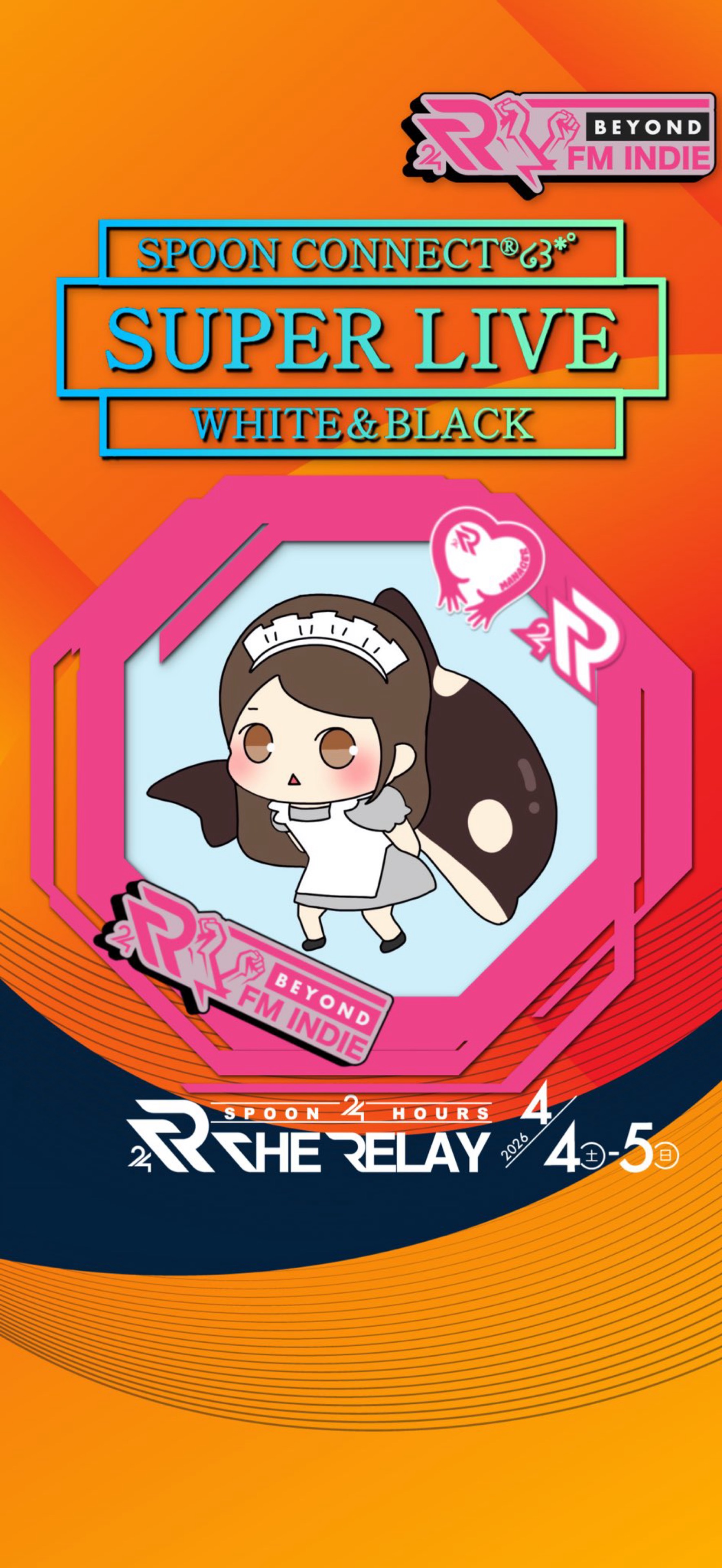 🐬.*✿凪桜✼••ﾅｷﾞｻ••✼