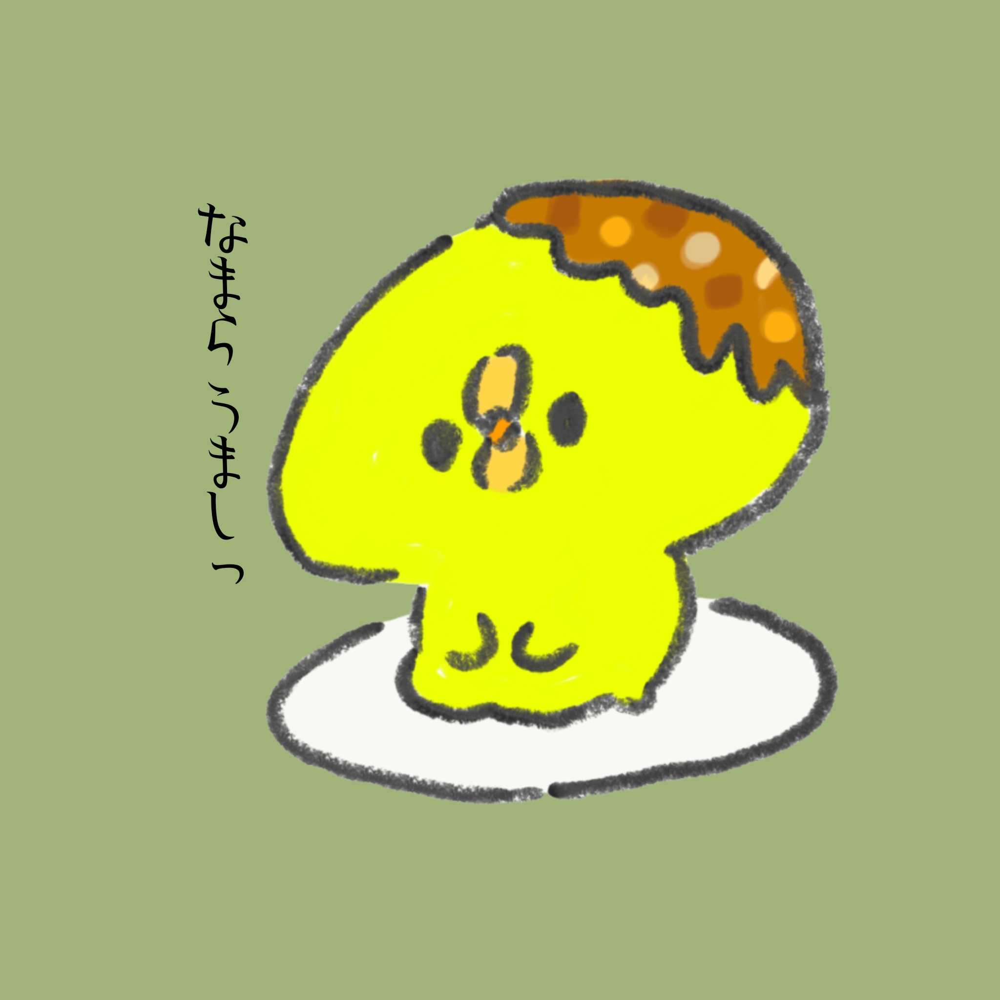 𓂑𓌈無水カレー