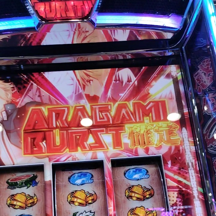 使い勝手の悪いChatGPT