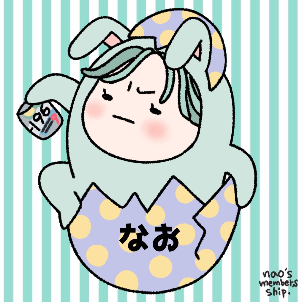 𝒩·̩͙ 𝚗𝚊𝚘.🍭ིྀ