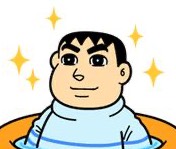 🦪ど☆はまぐり