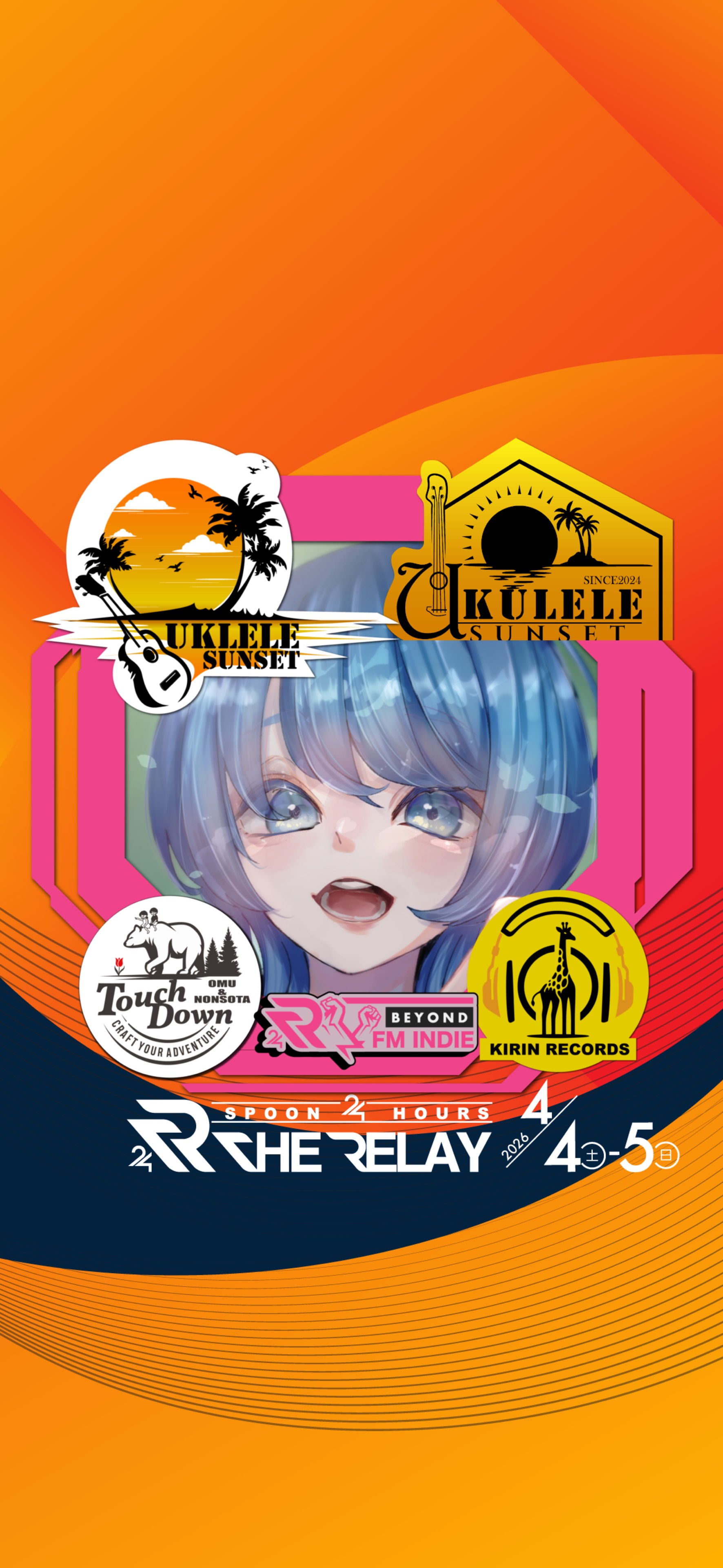 ᔆ‪ꪔ✌︎︎︎·͜·︎︎しゃもじ。