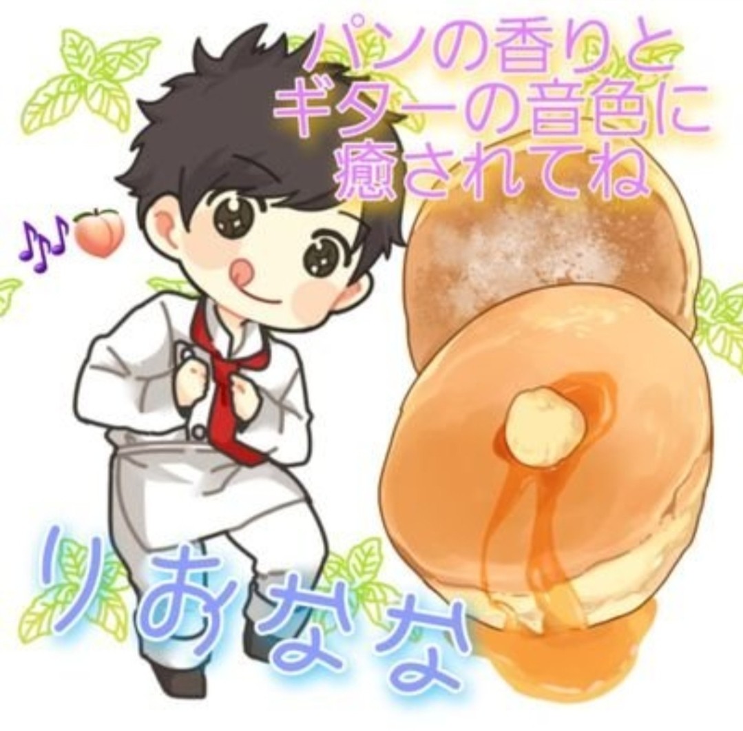 りおなな🎶🍑