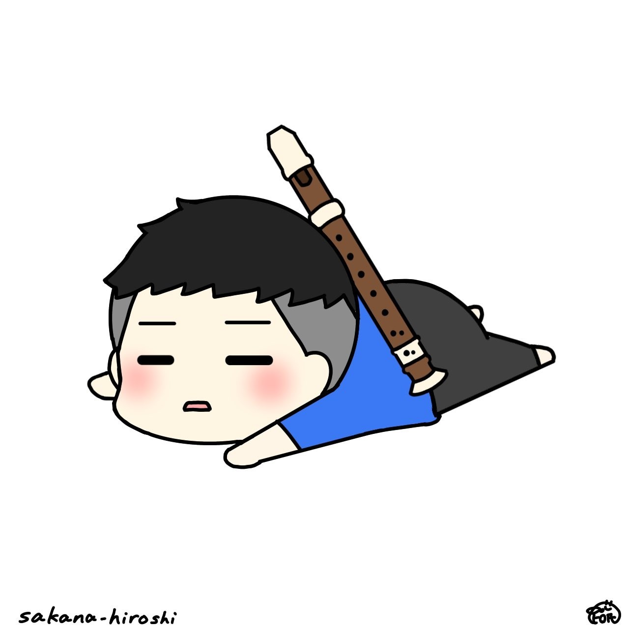 笛ニキだんだん。