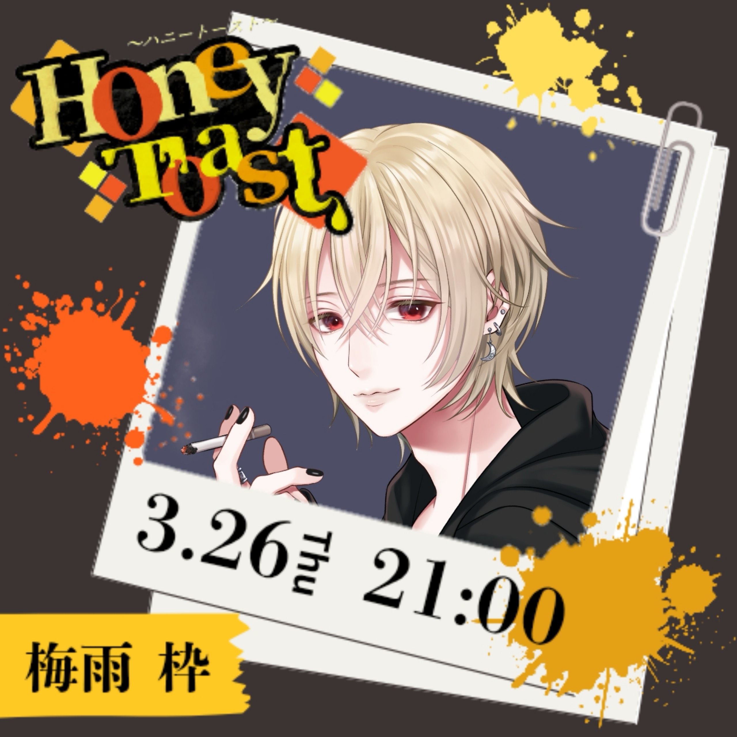 ☽︎︎*·̩͙☩ 月Rioの旦ちゃん