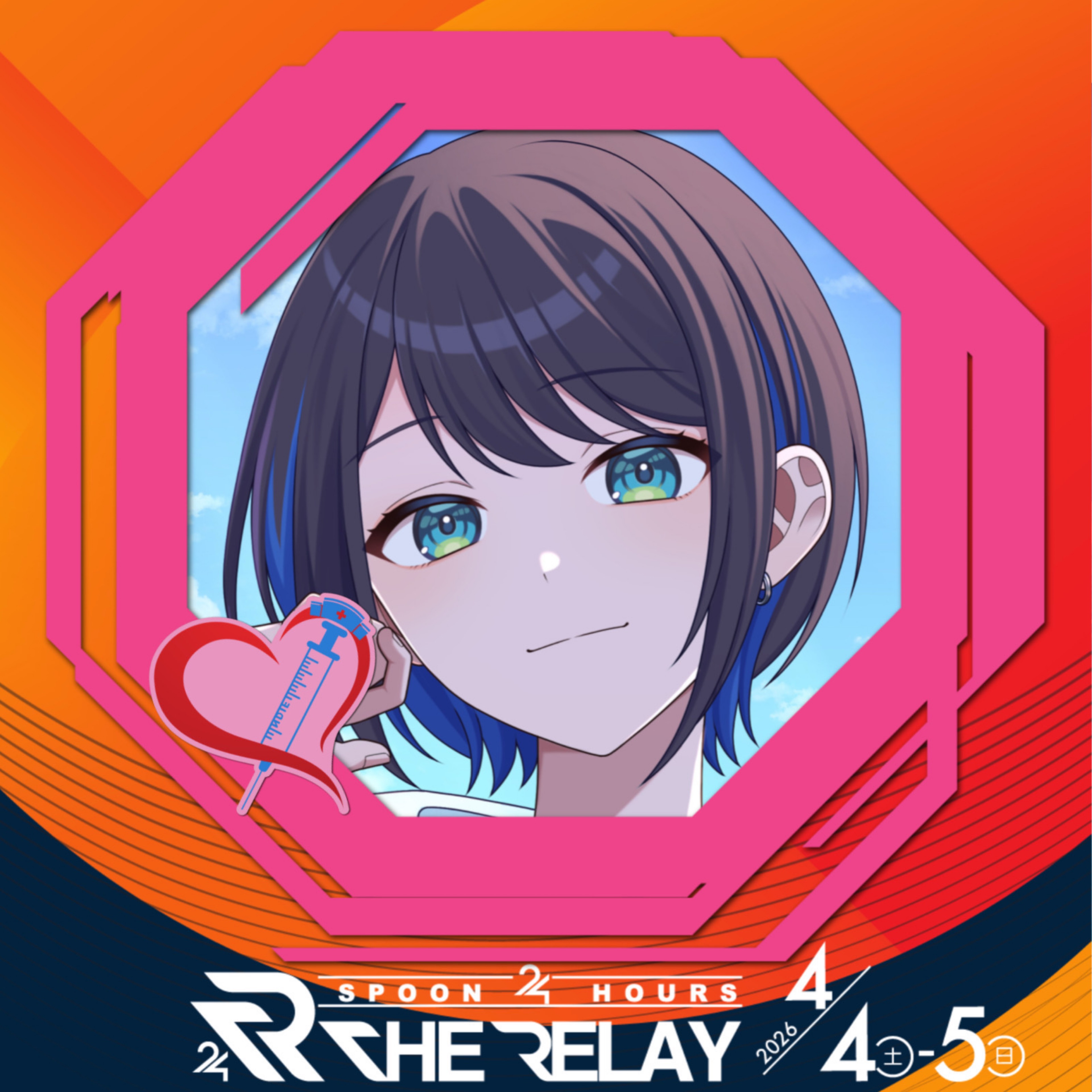 ᕷ⋆͛のんたろー｡ 🍭