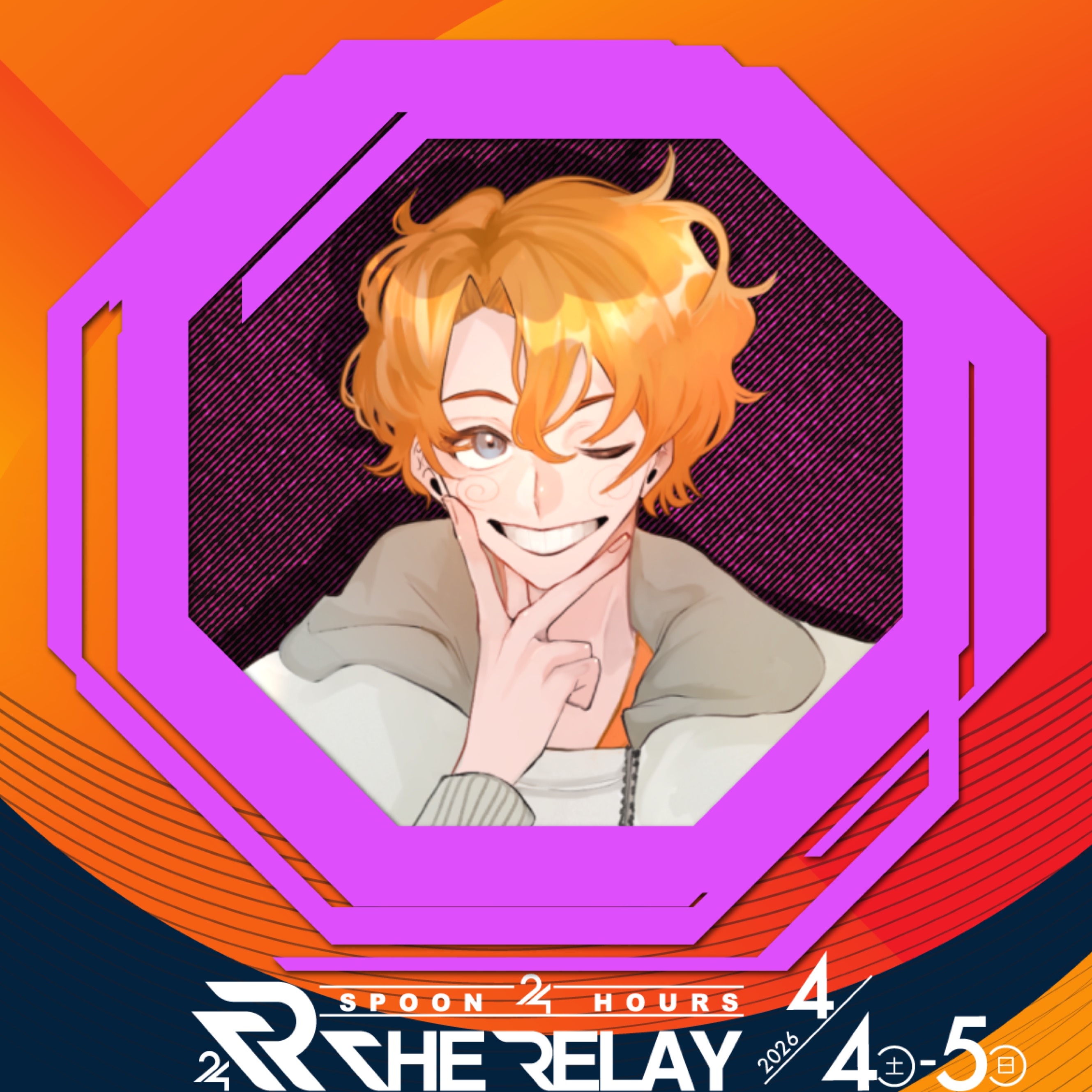 ꒳🛀おとくいさん@LAVALAVA 歌🆙