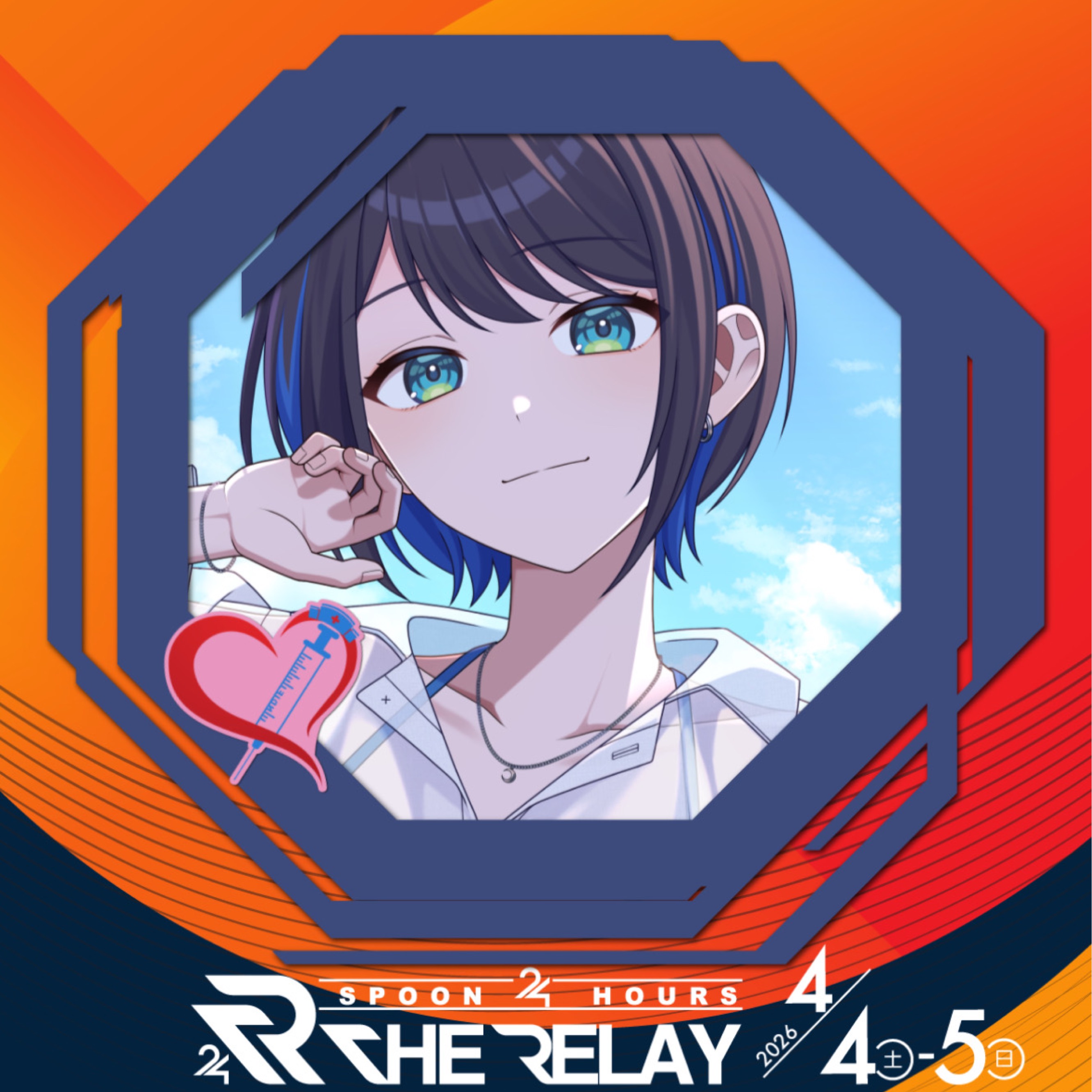 ᕷ⋆͛のんたろー。 🍭