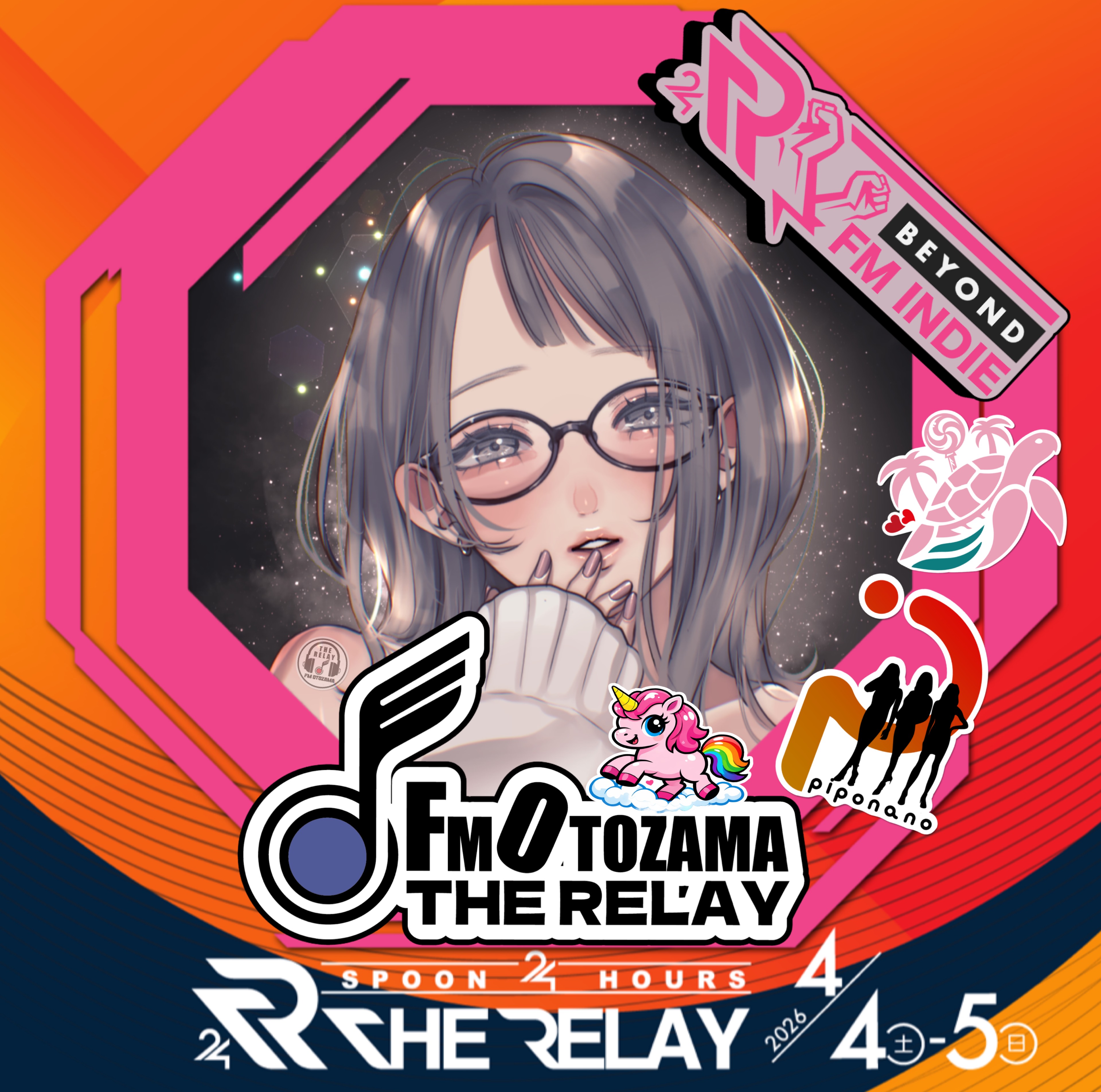 м*͛⋆͛ まっぴーぃ