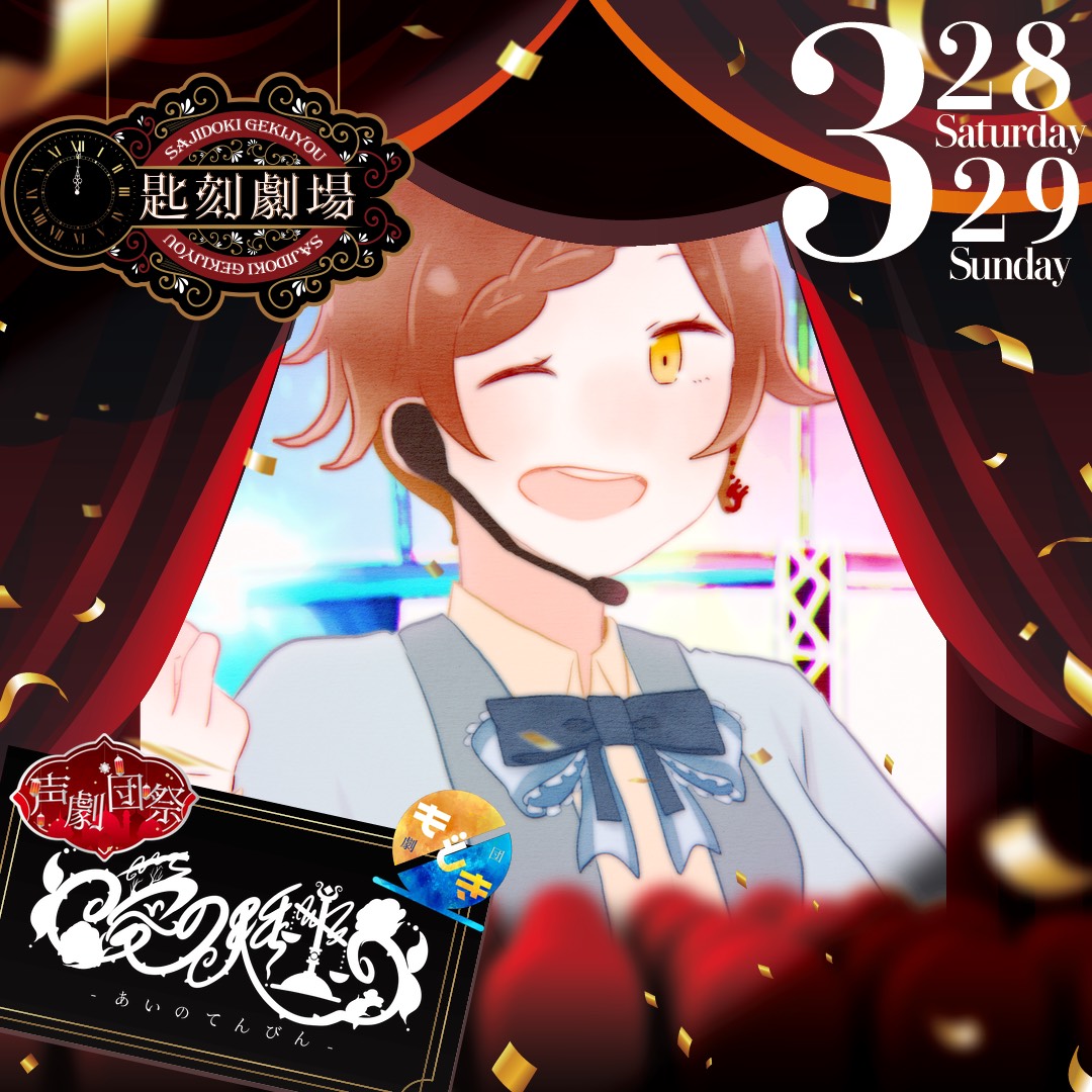 🍻🐝鉢出響／はちいでひびき☽𓃺