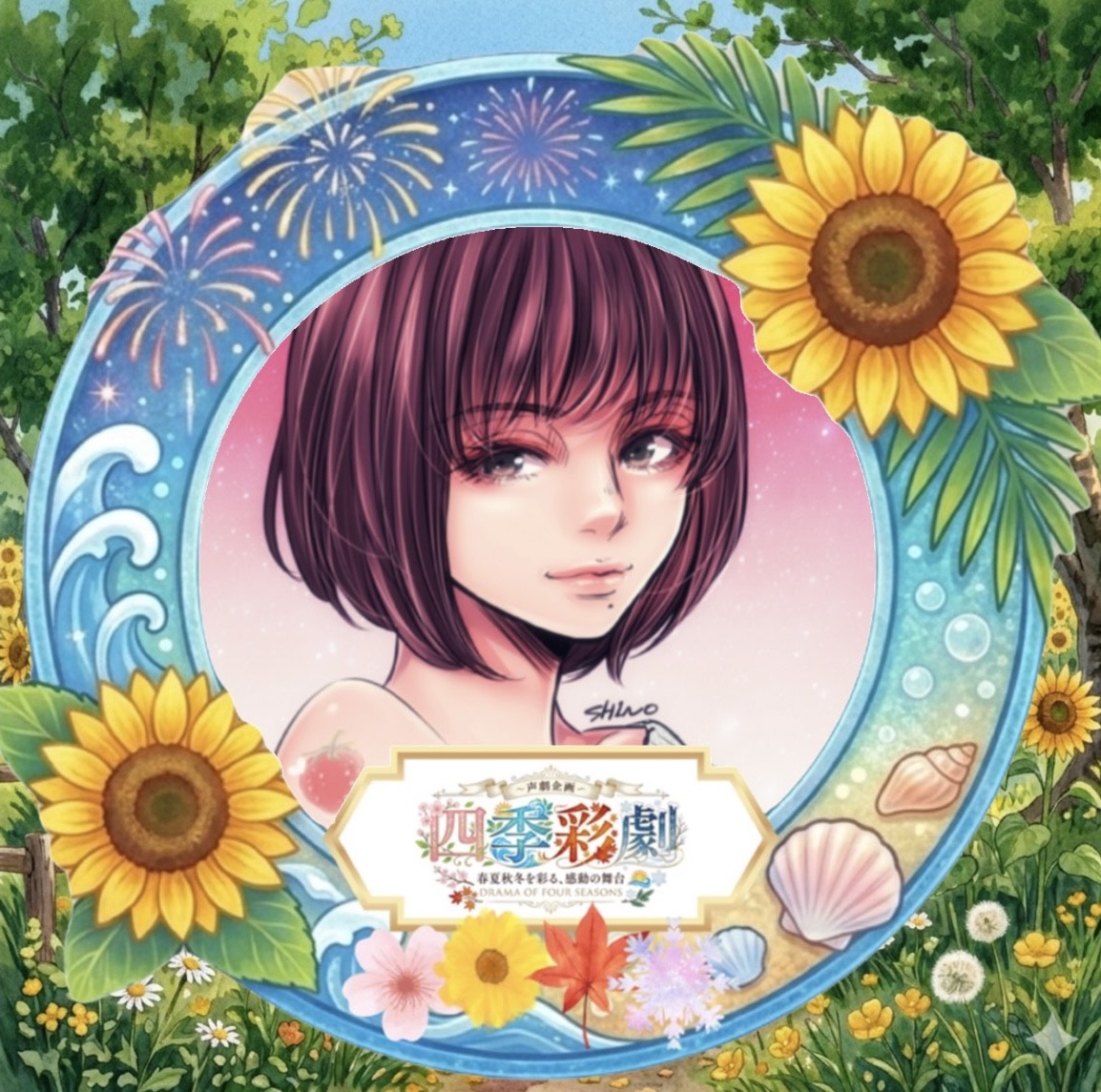 🍓ᵕ̈‪ෆ‪.ゆぅり