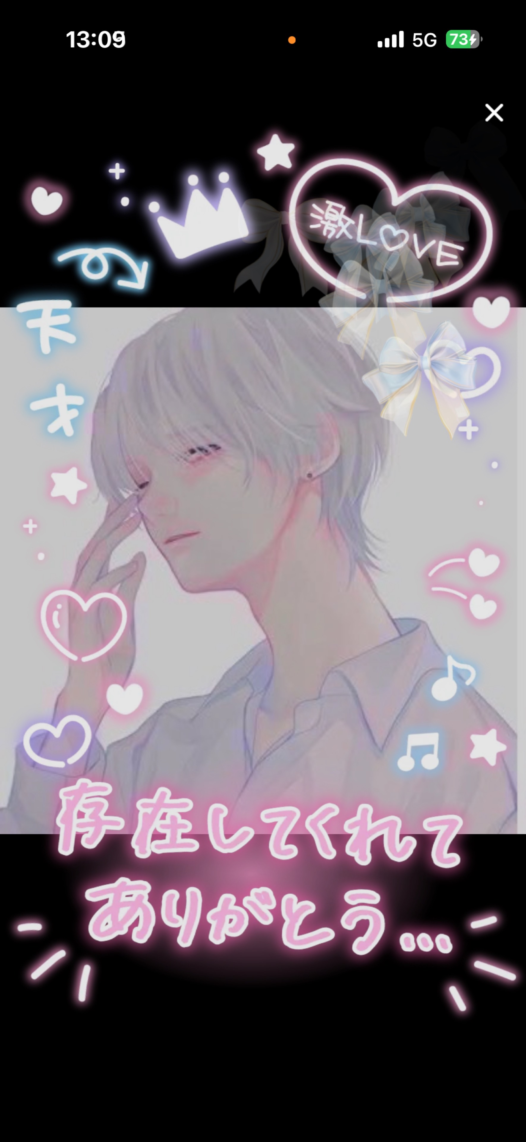 ℞₂莉都.⧼ ‎𝙞𝙫𝙮 ⧽