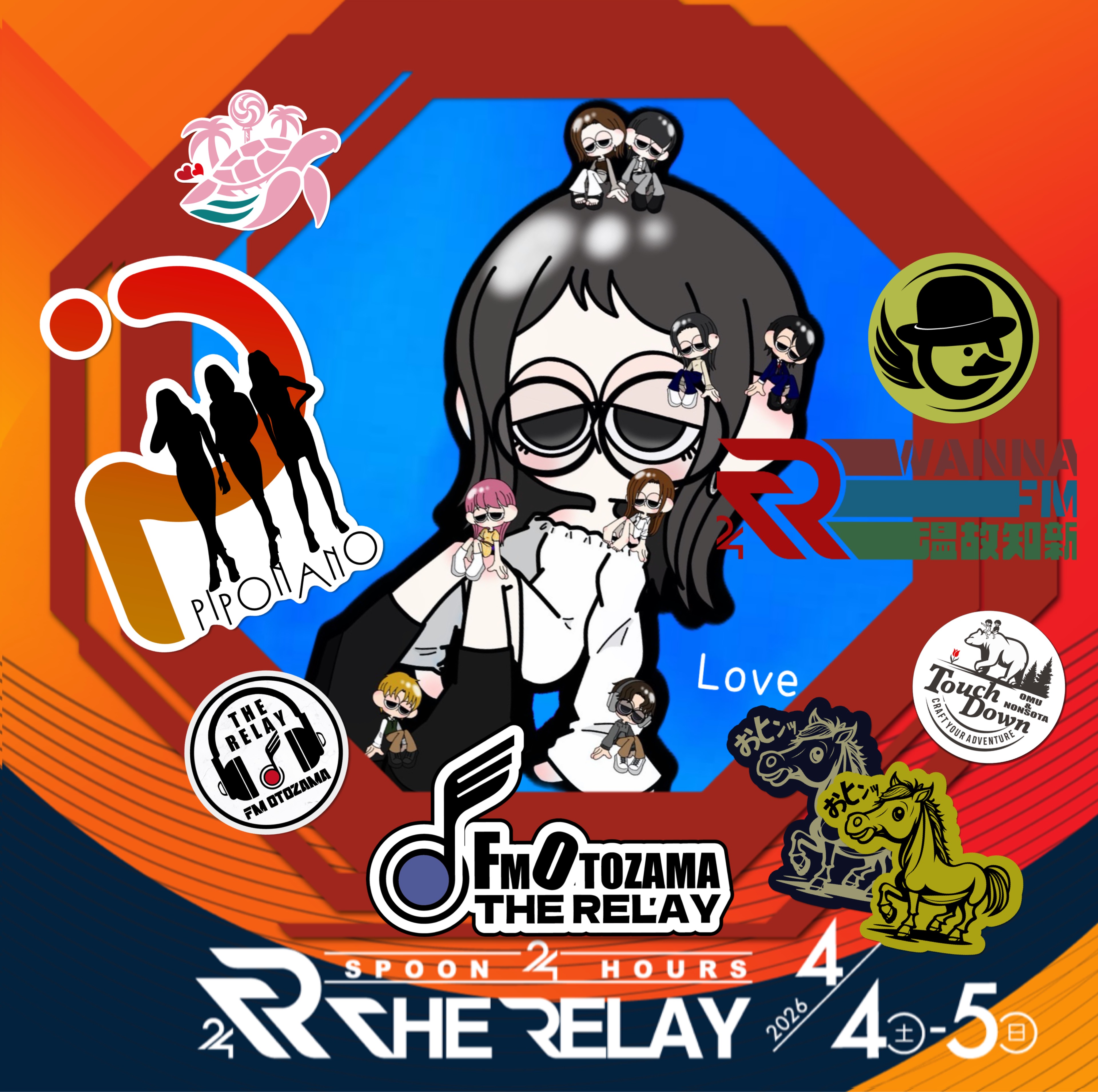 м*͛⋆͛ まっぴーぃ