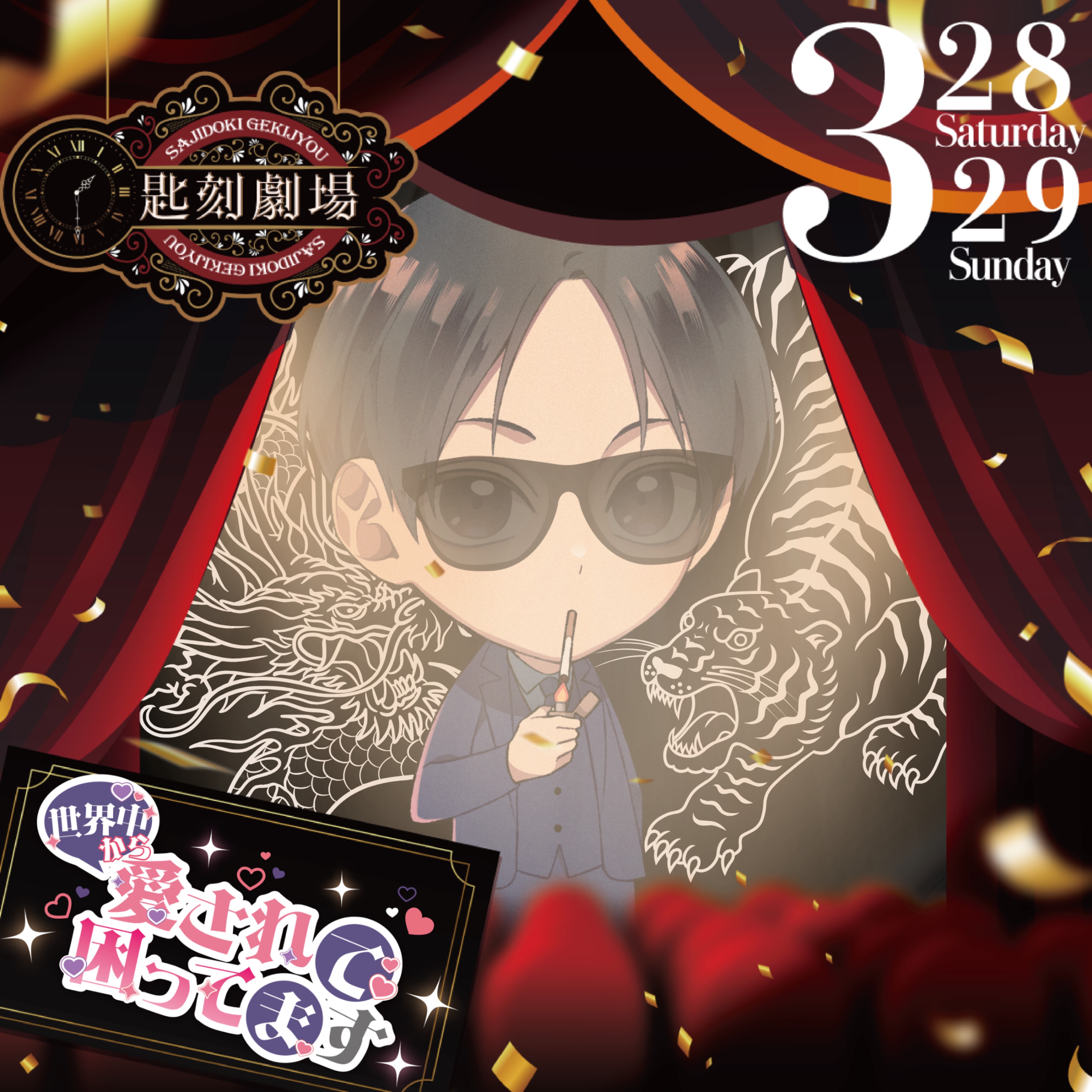 ཞ⋆̩ ͛яɪʀɪᴚɪ @ぺろ²組🍭