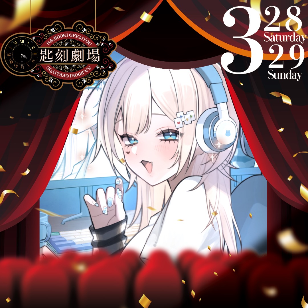 ð ð©µå
å³ã¡ãã