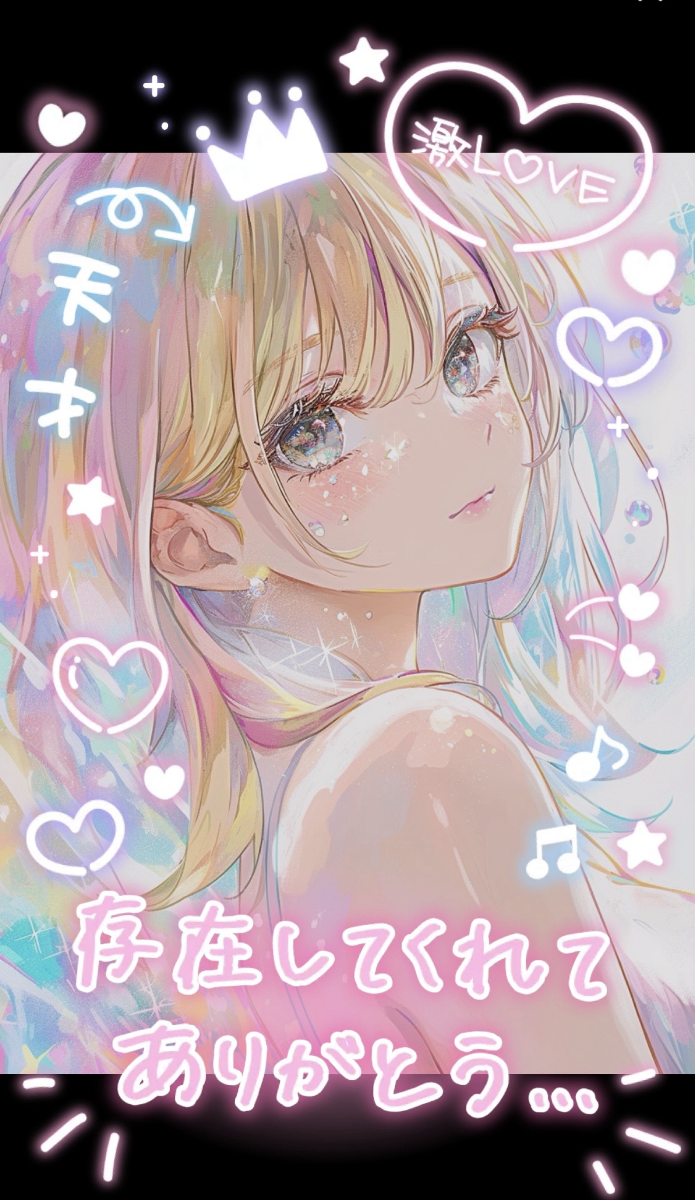 ❍·̩͙ ℕ𝐚𝕥𝕤𝕦𝕜𝐢