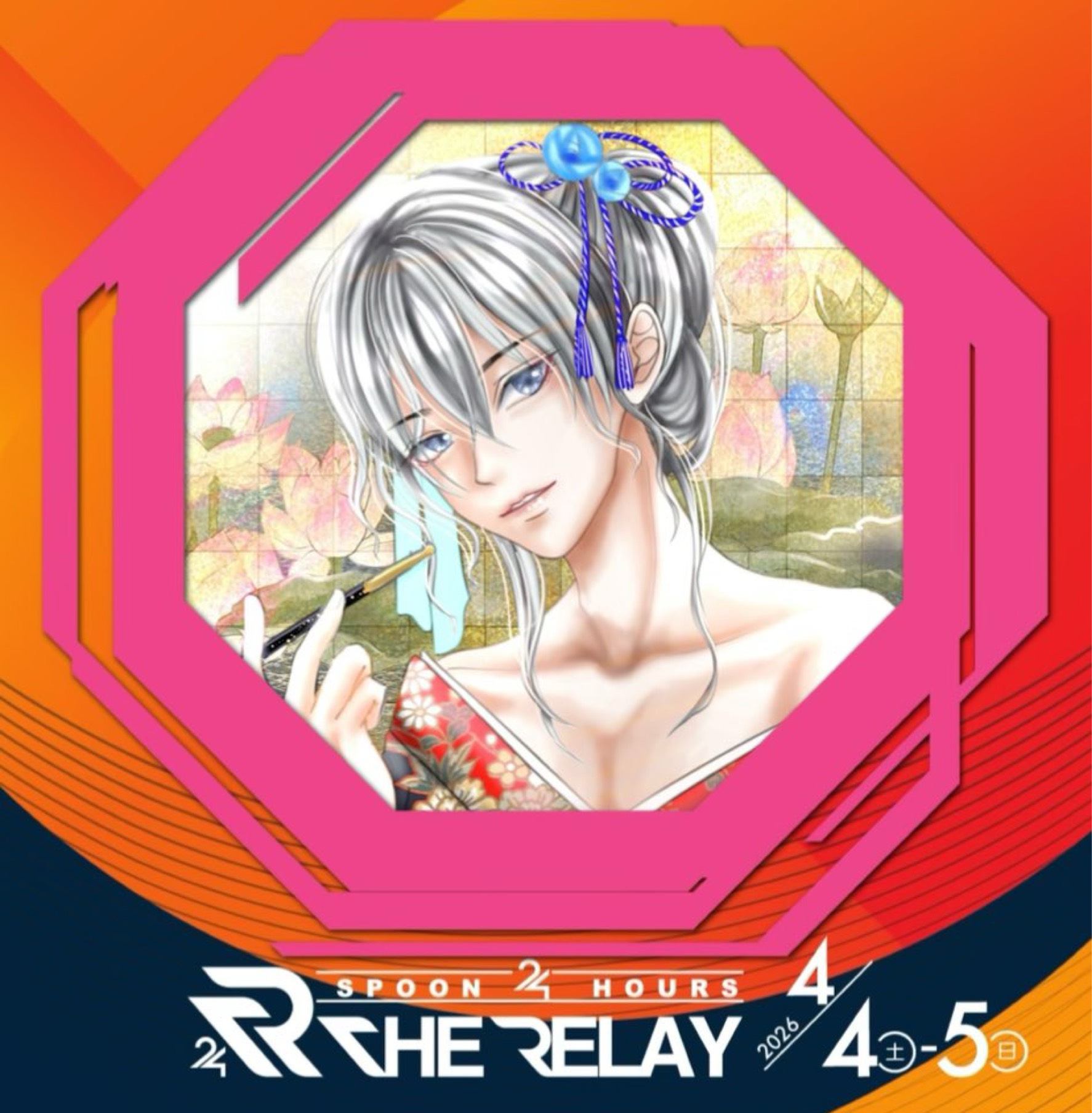 月詠 蓮-つくよみ れん