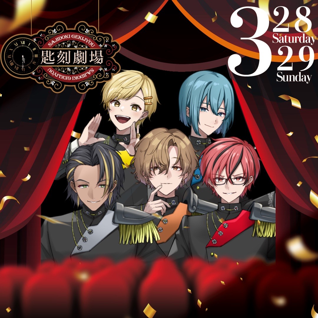 🌈彩-ｲﾛﾄﾞﾘ-🎨