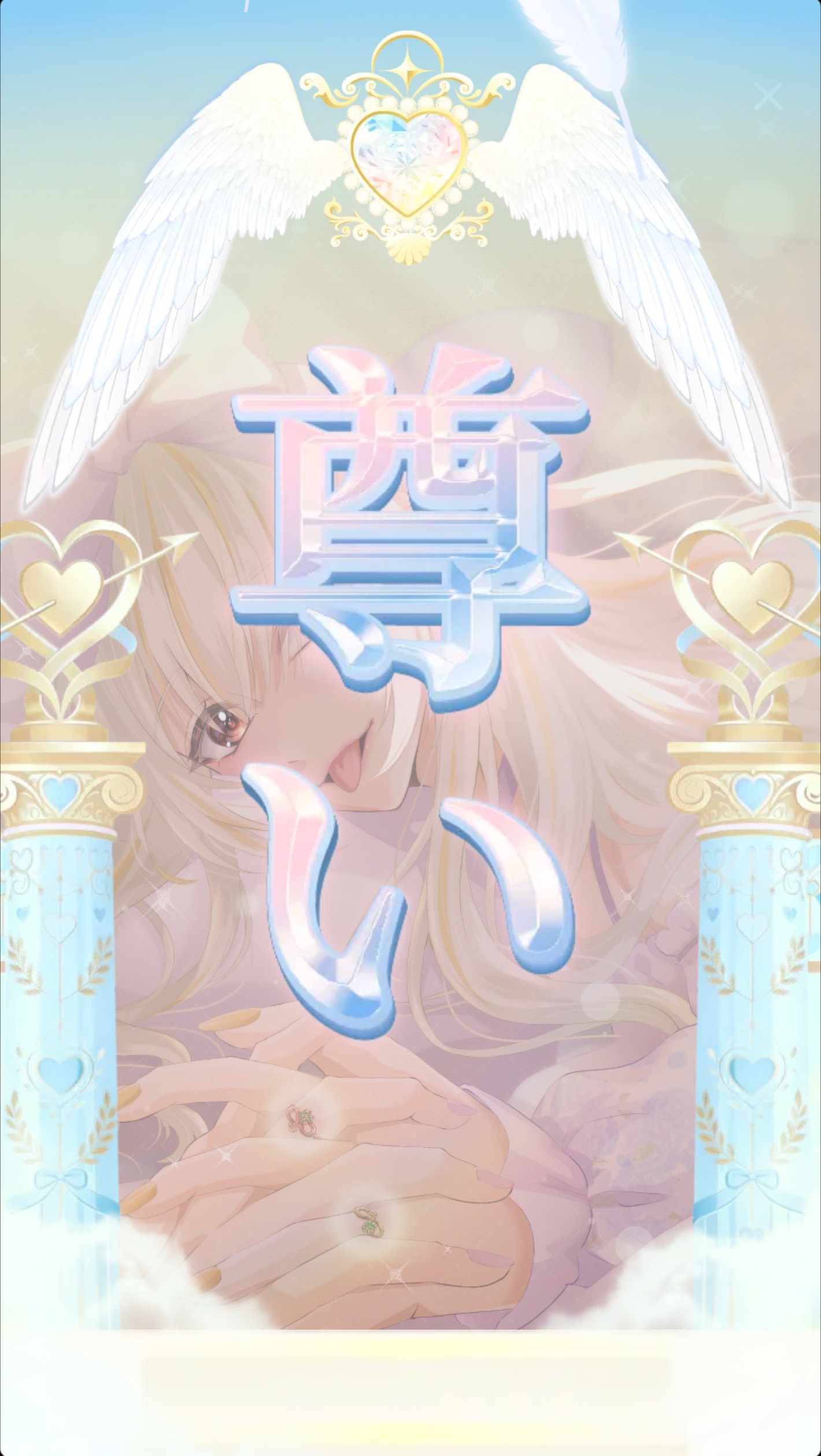 ☘︎︎꙳莎奈ₛₐₙₐª🂾⋆͛