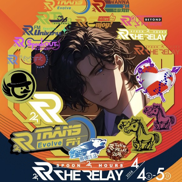 えび塩ゆず七味