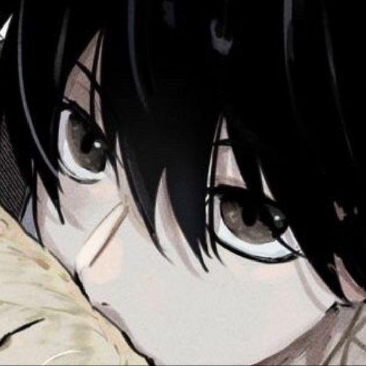 れお