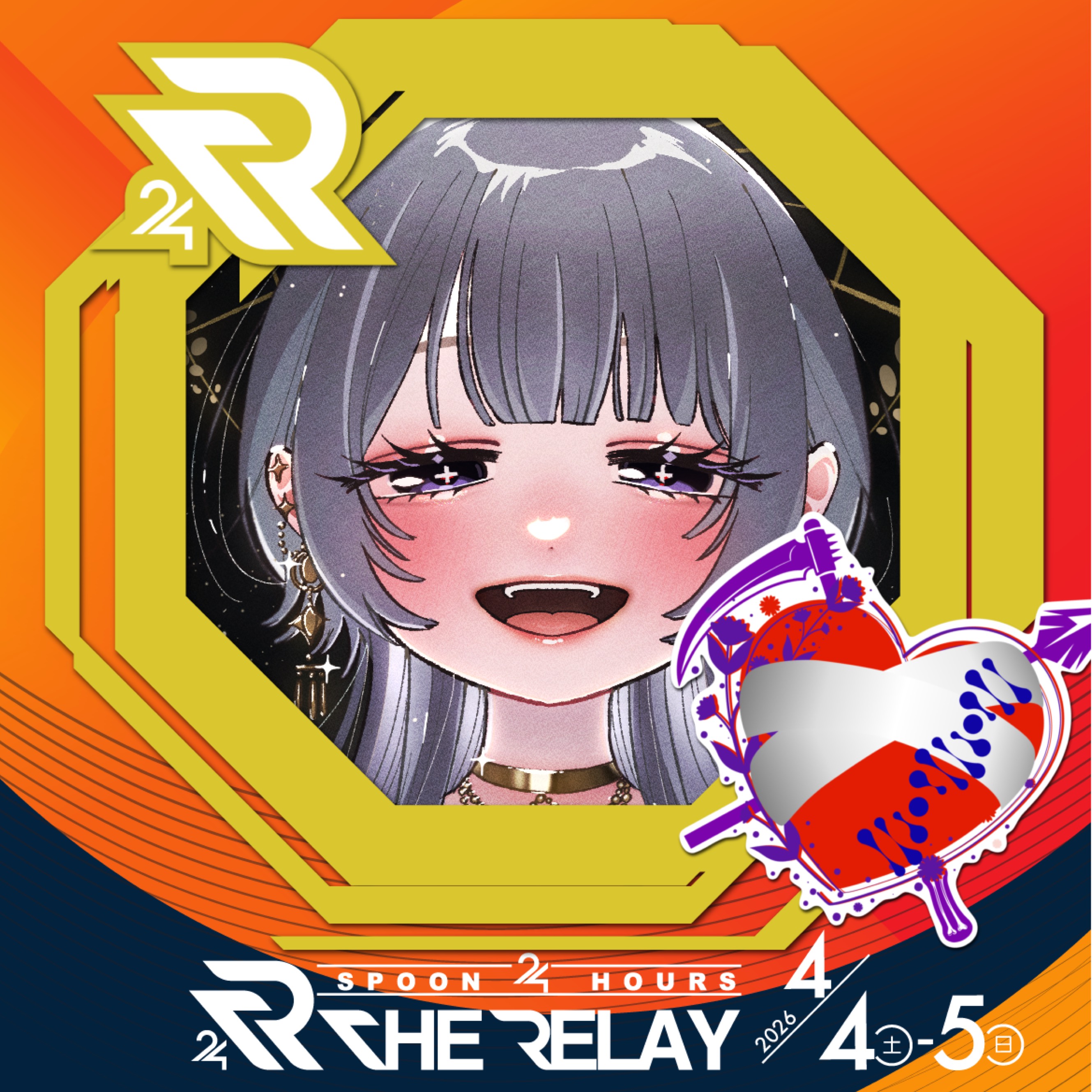 🧬ྀི人文学徒まいちゃん