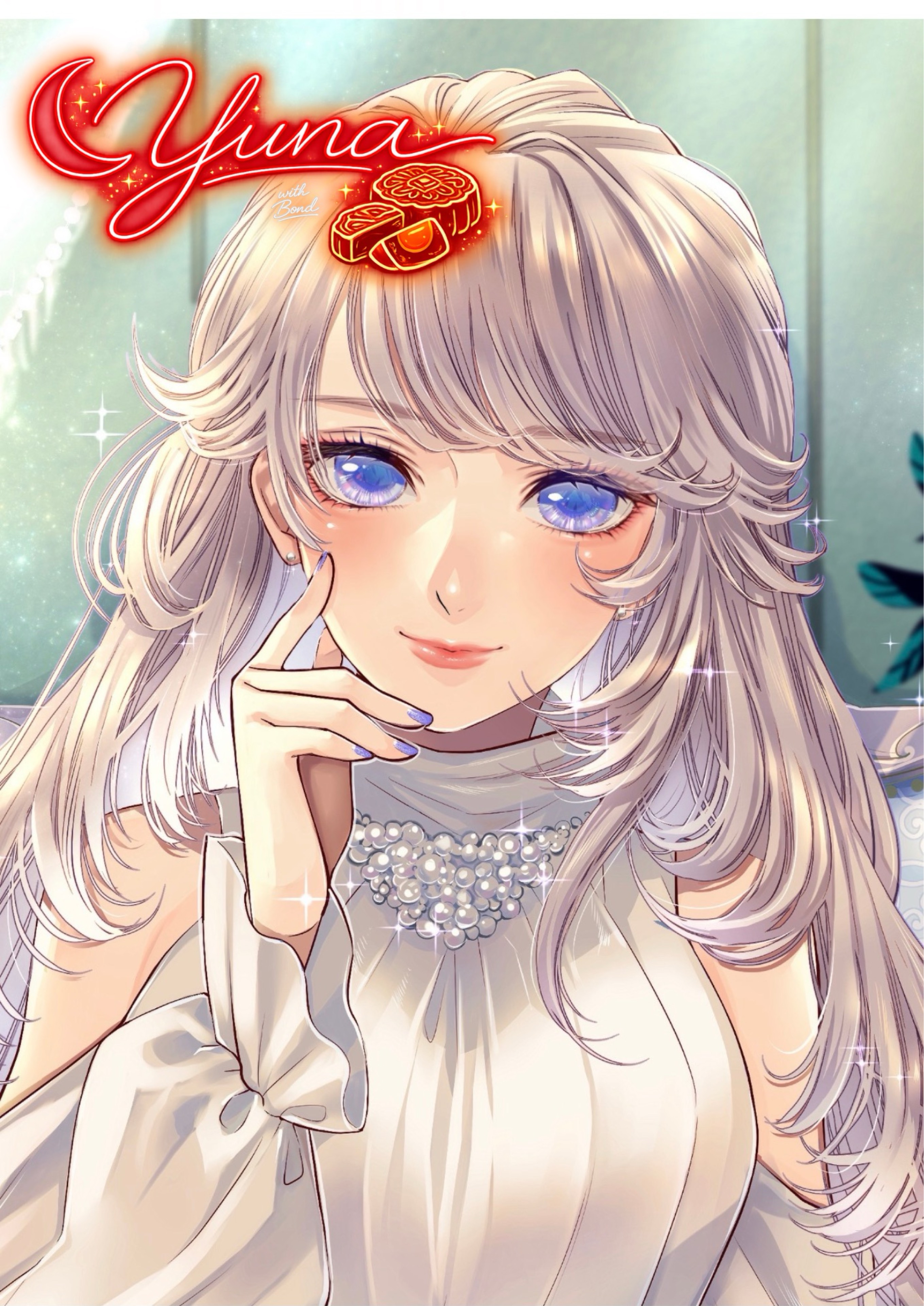 ⧉𝒴‪·̩͙  ゆな -𝒚𝒖𝒏𝒂- 🥮