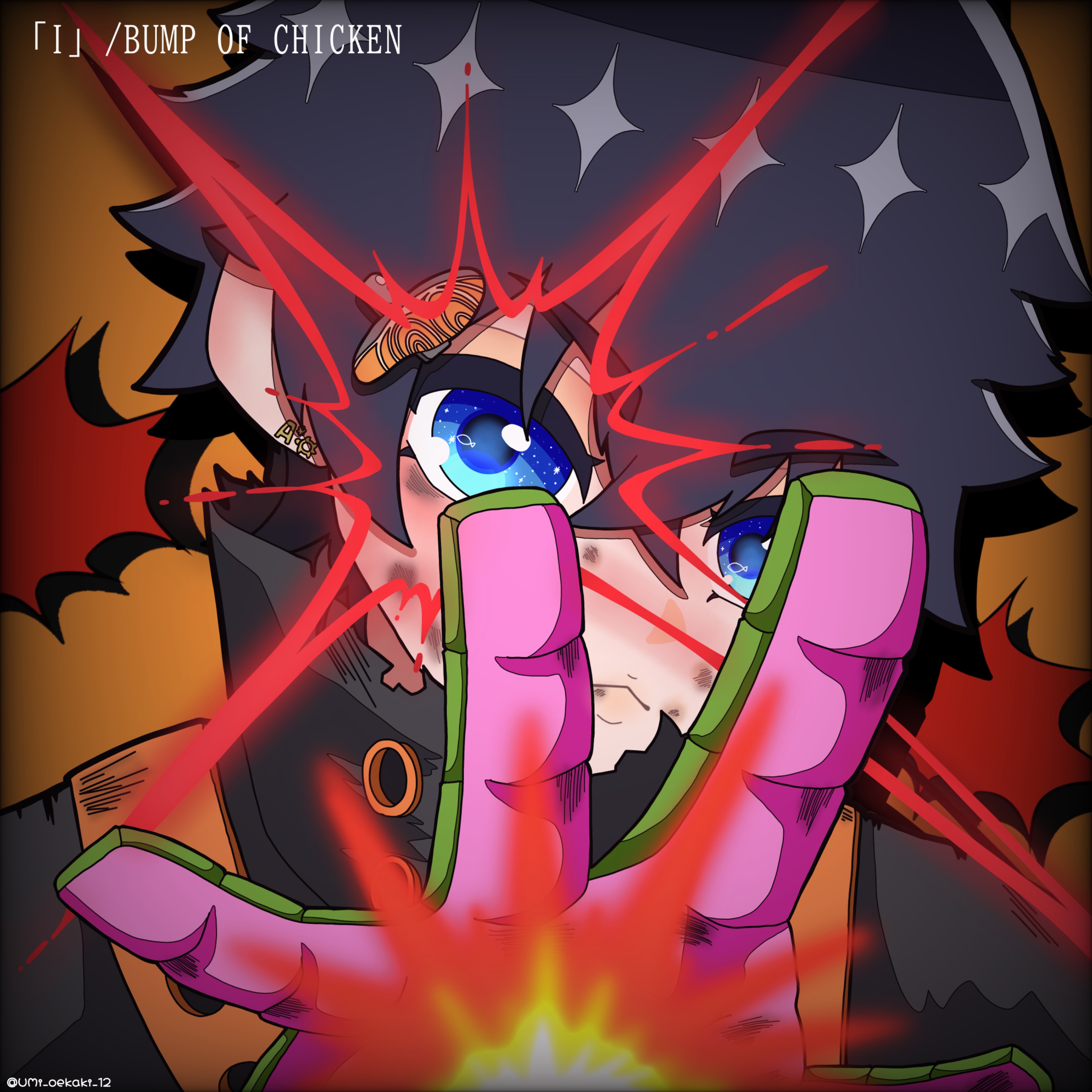 ˢ𓆡𓂂ᴷしゃけ@「 I 」歌みたup