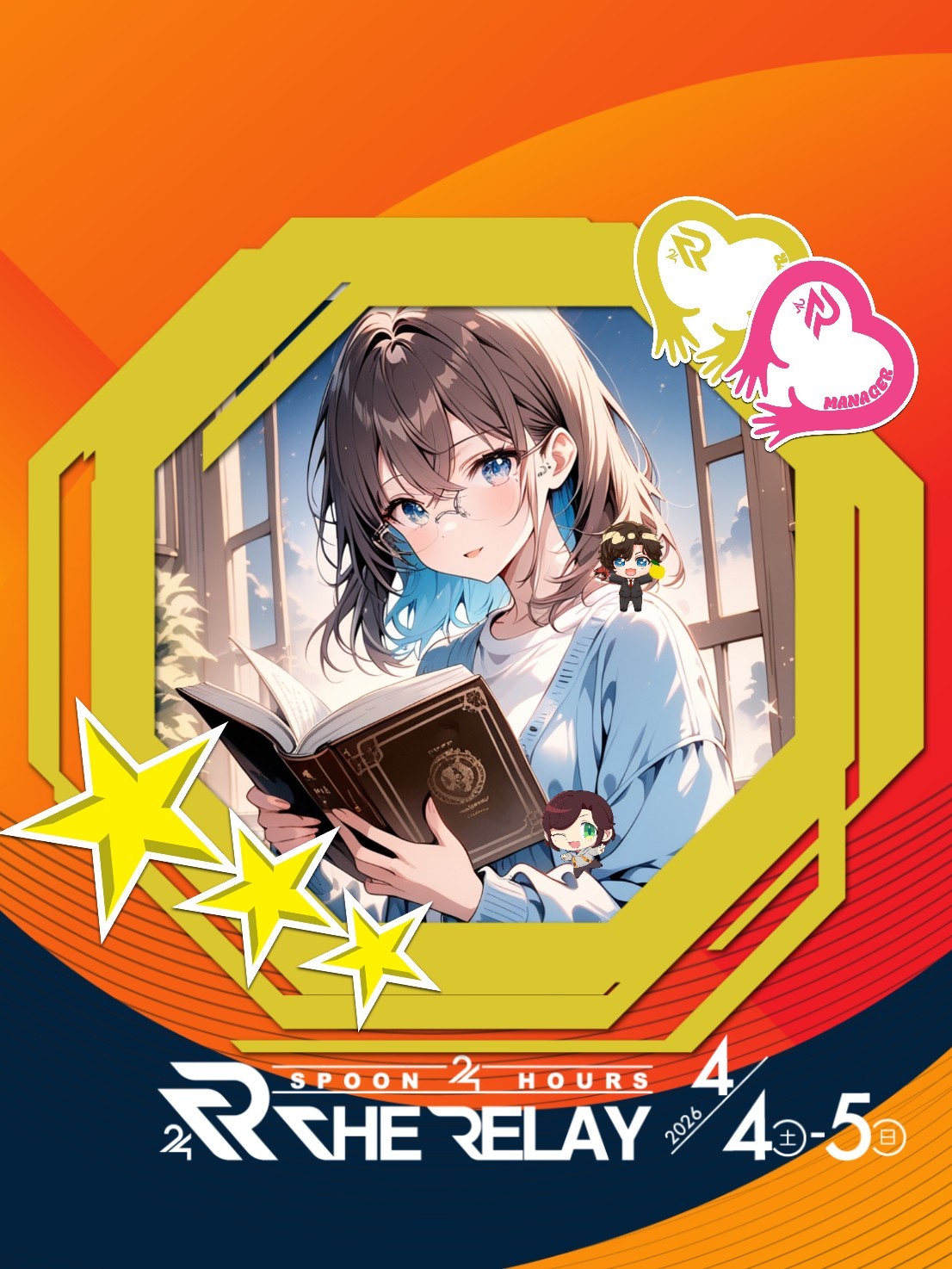 𝓪☽⋆͛蒼乃❄蝦夷の民