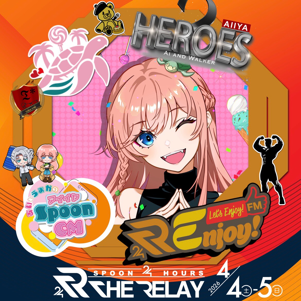 ᴬ*𓆉 𝕒𝕚-𝕔𝕙𝕒𝕟