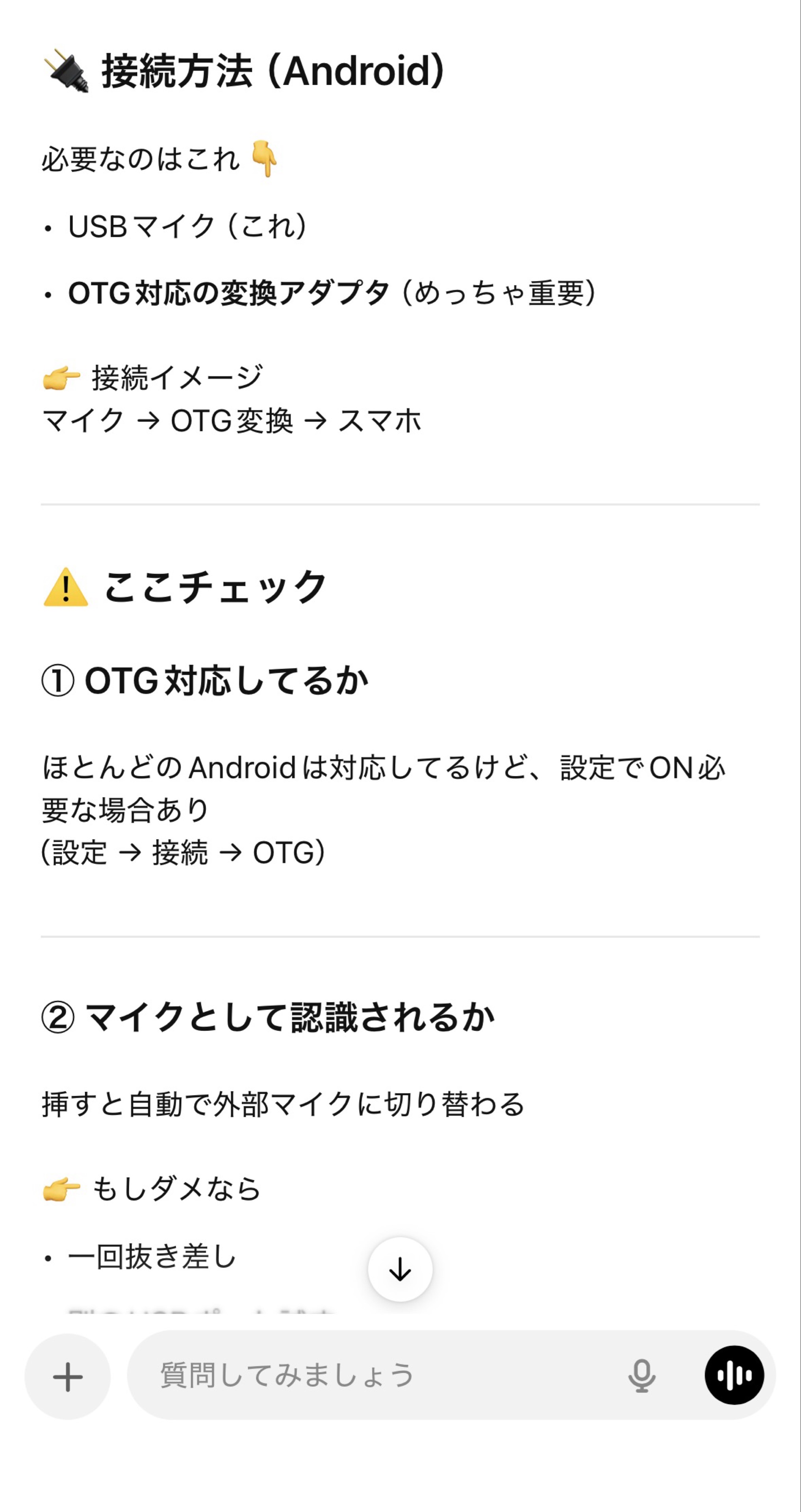 𝐉𝐮𝐧𝐤♣︎🌟♠︎ピコ🍓ྀི🍇【ピカソ】