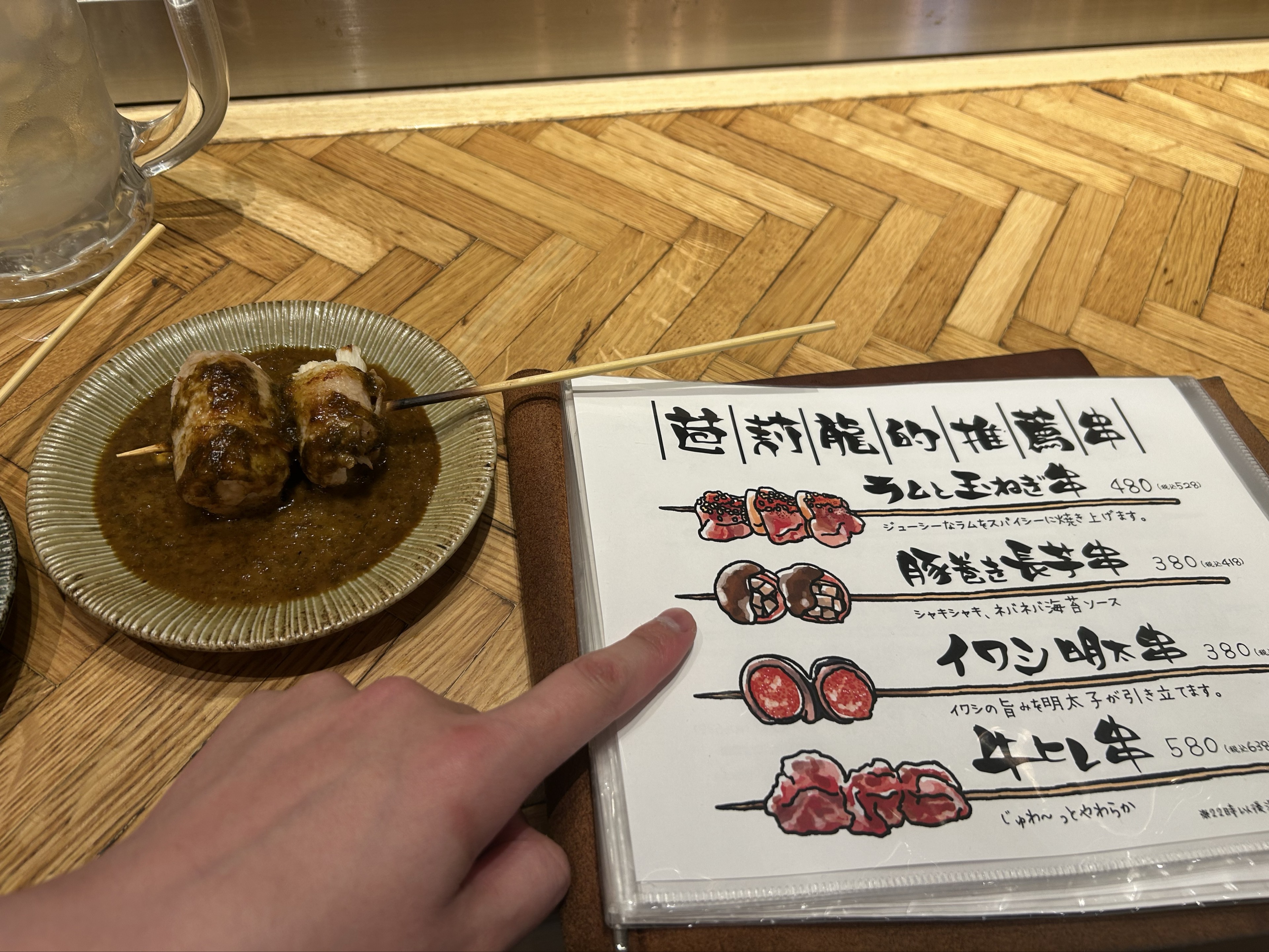 🧴🫧 ͛-𝓡𝓲𝓶𝒖